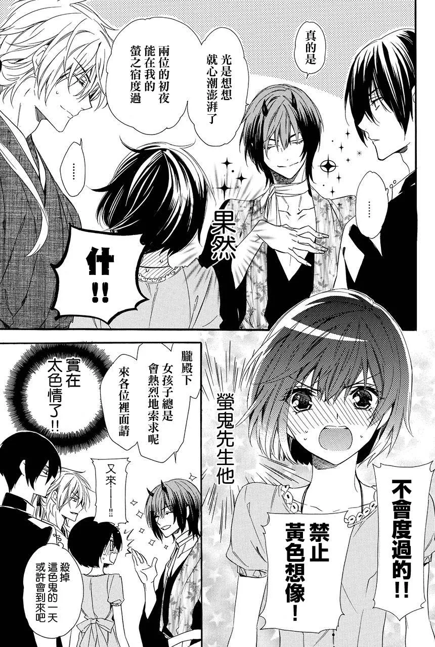第96页