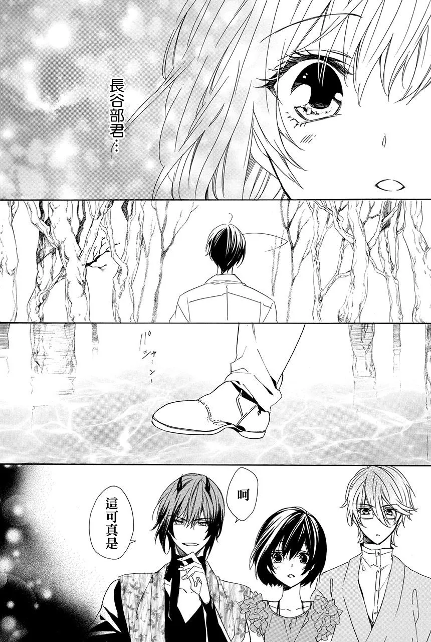 第129页