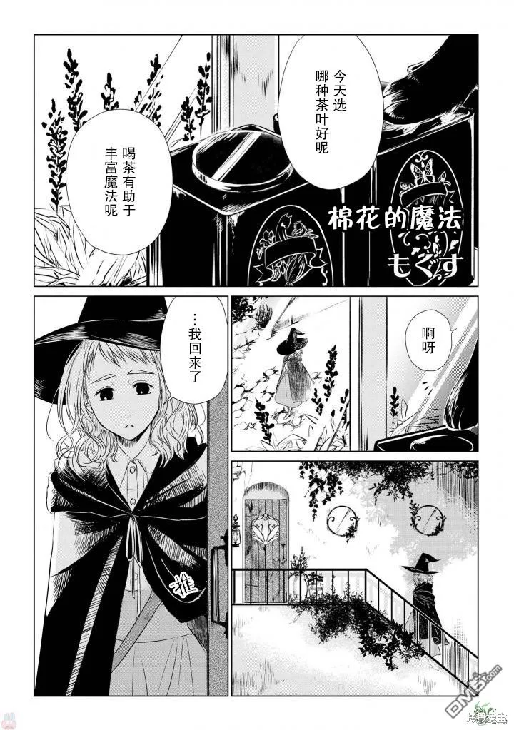 第0页