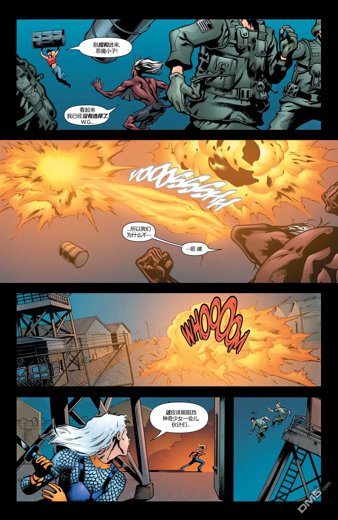 第39页