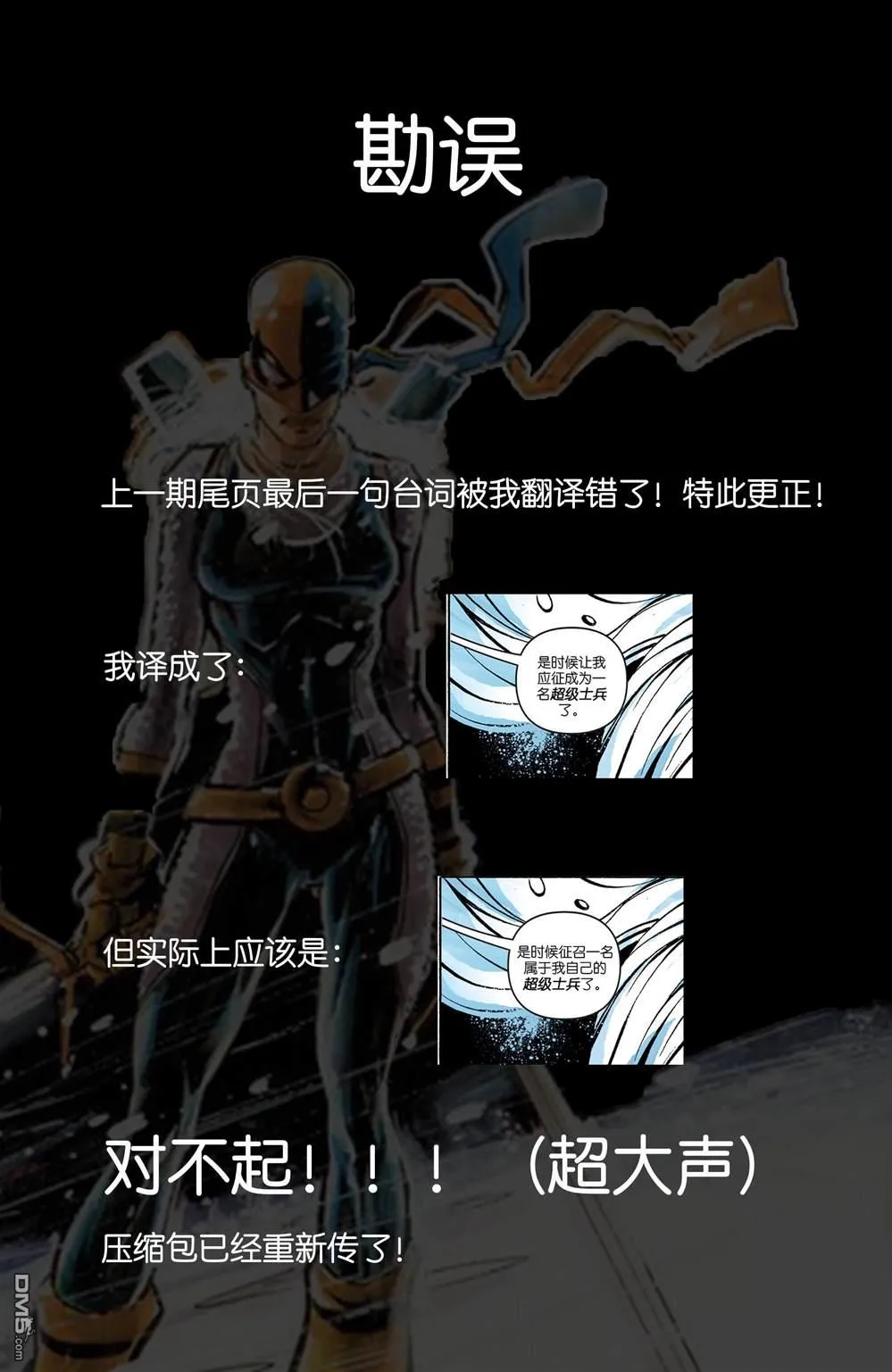 第0页