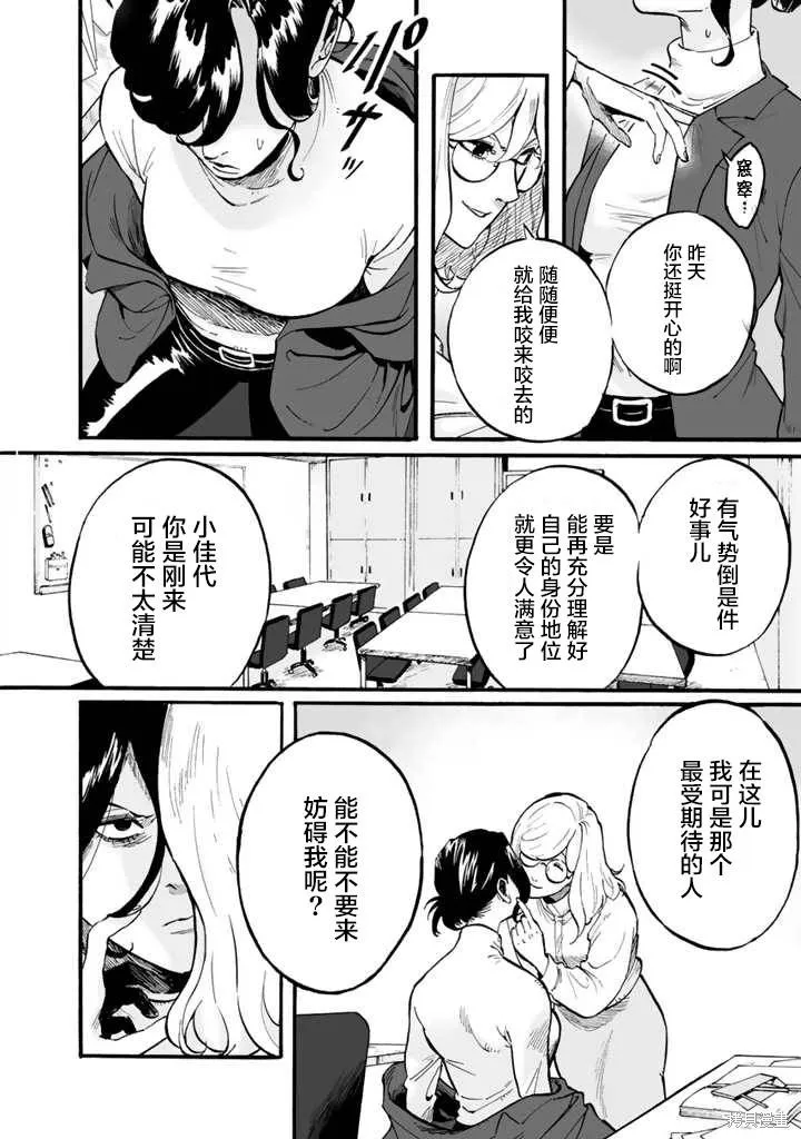 第57页