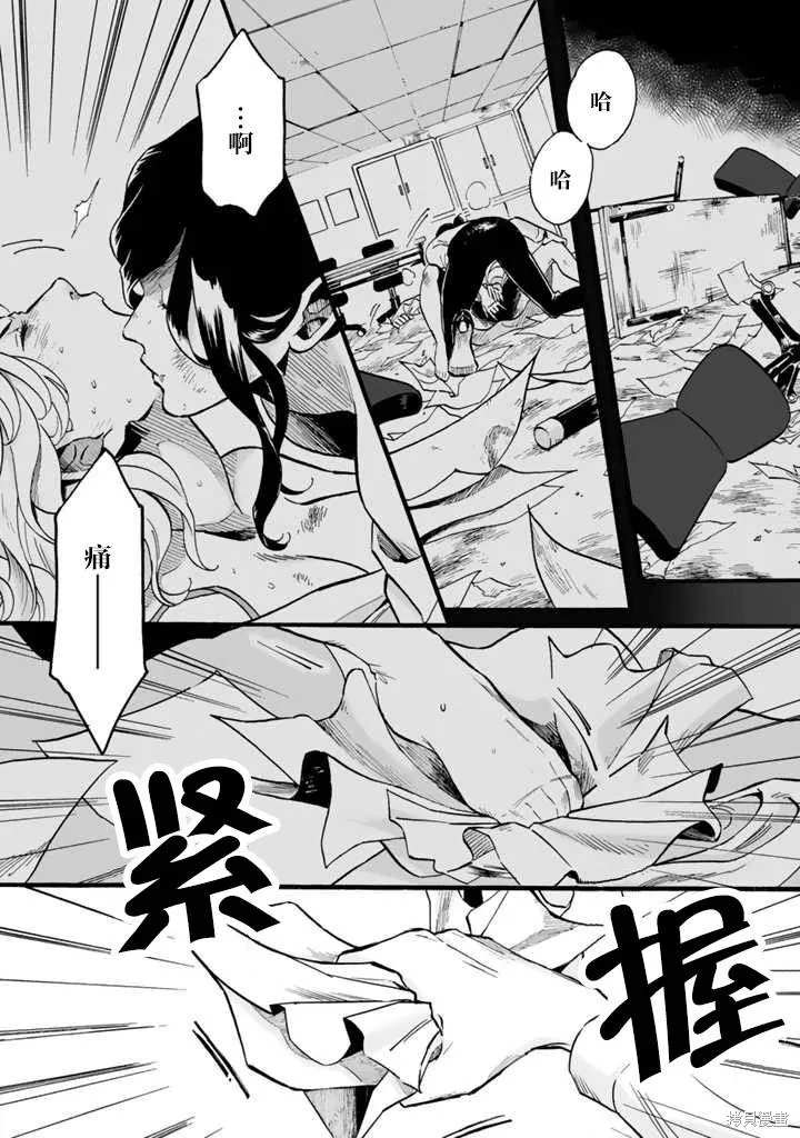 第0页