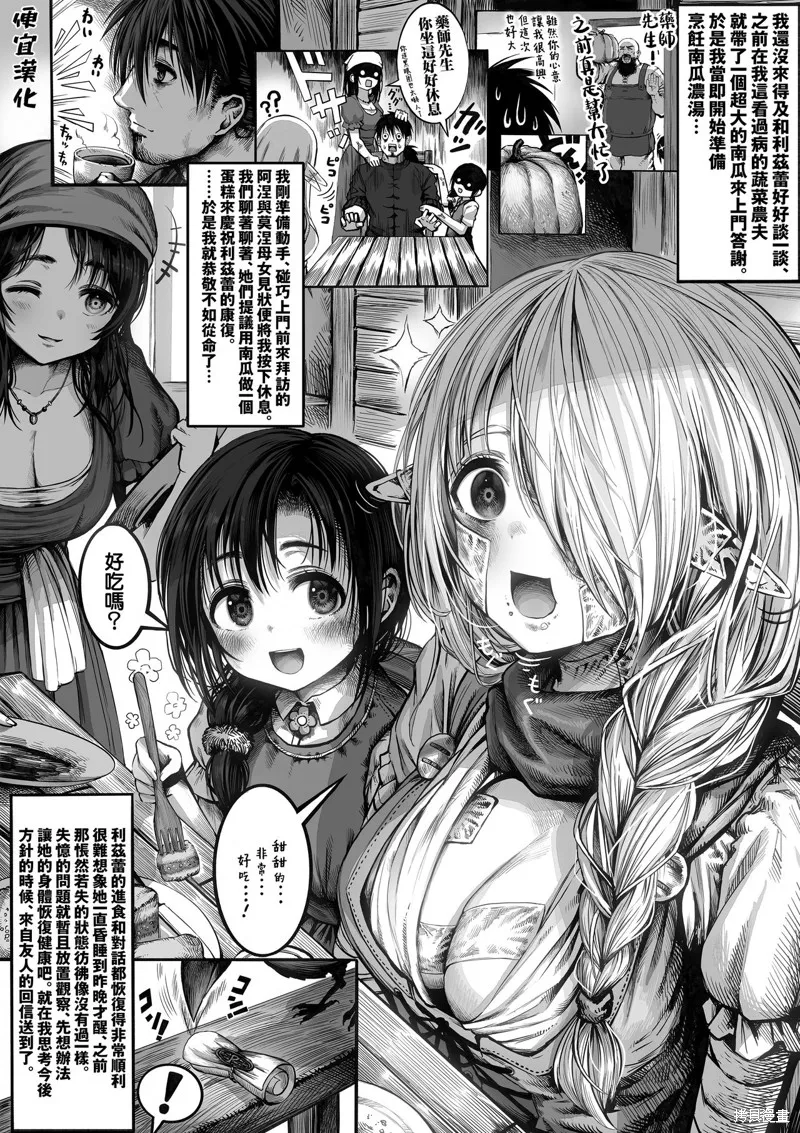 第0页