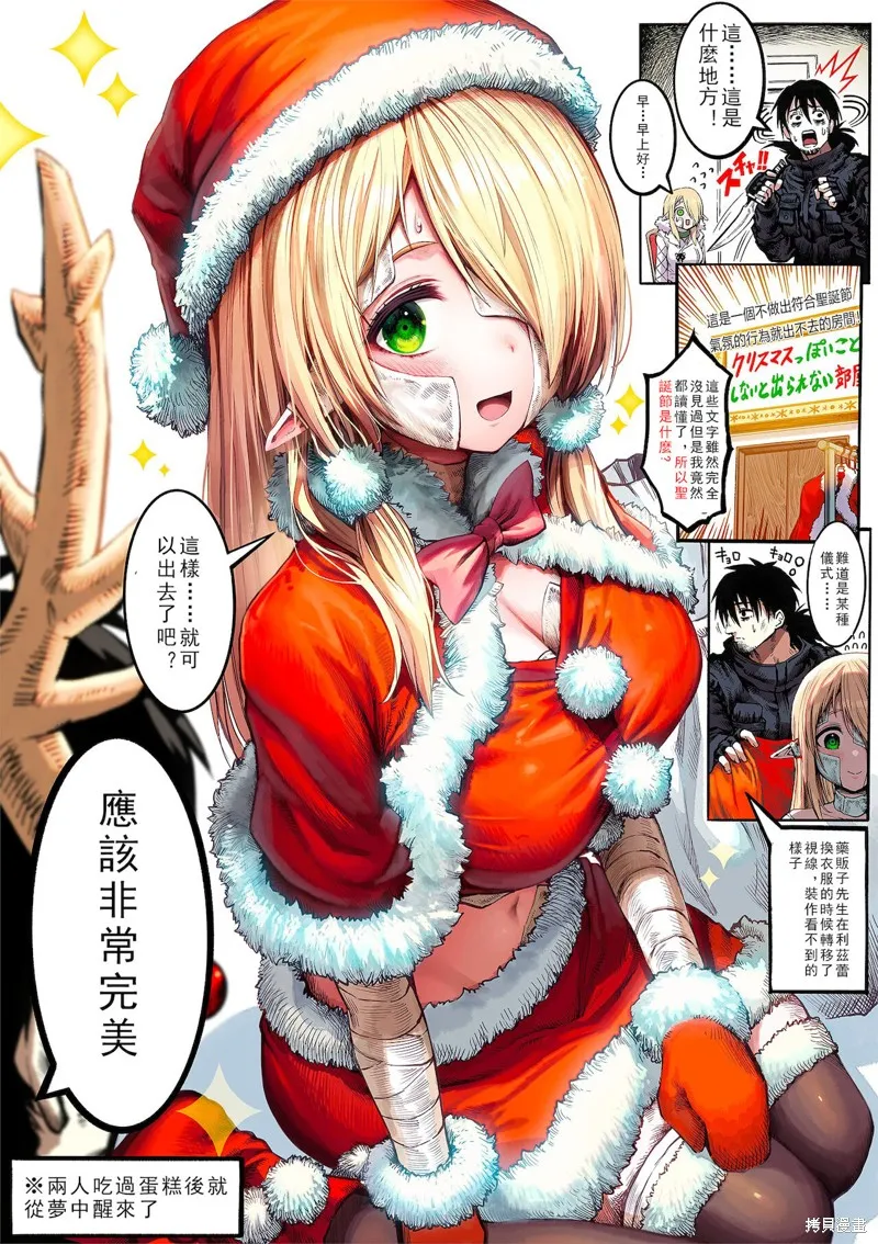 第0页