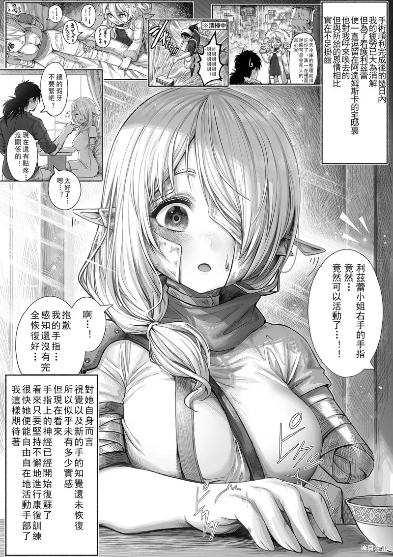 第0页