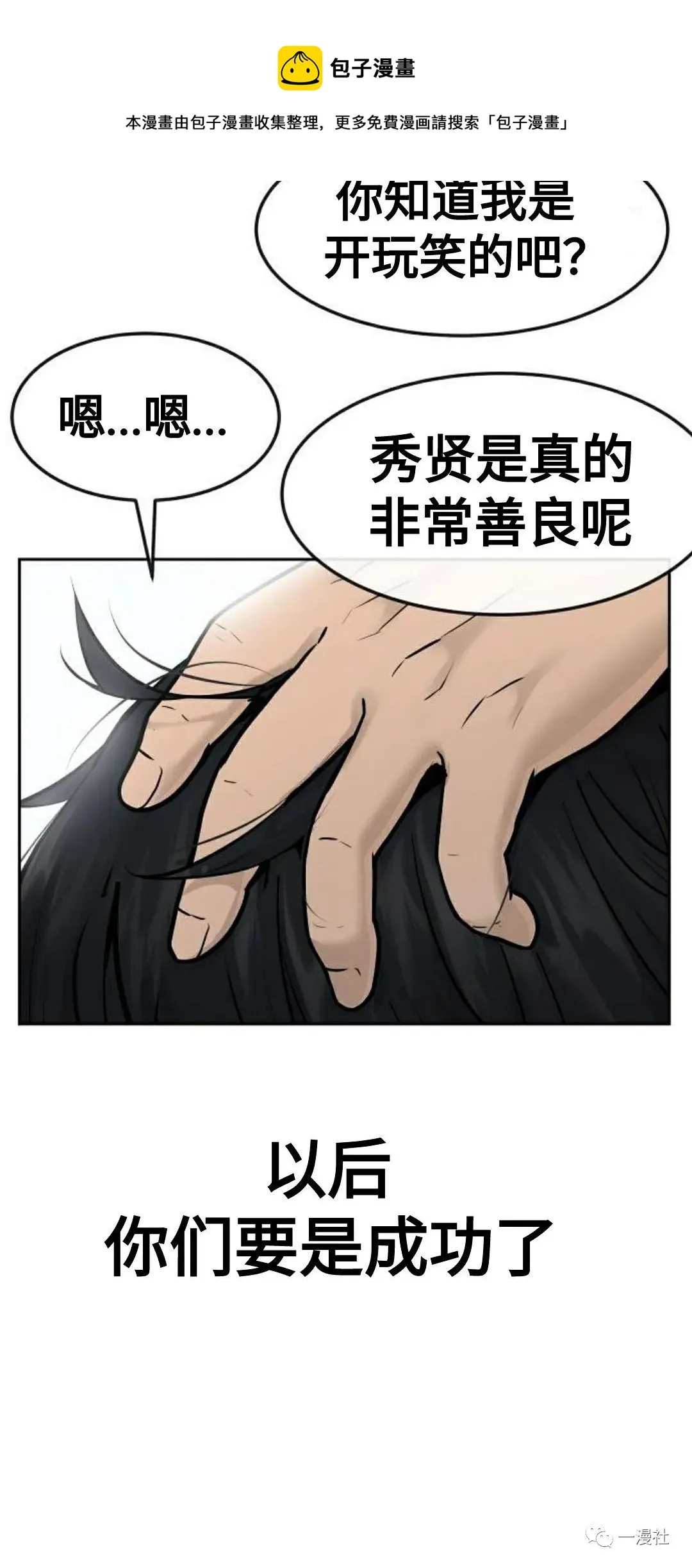 第228页