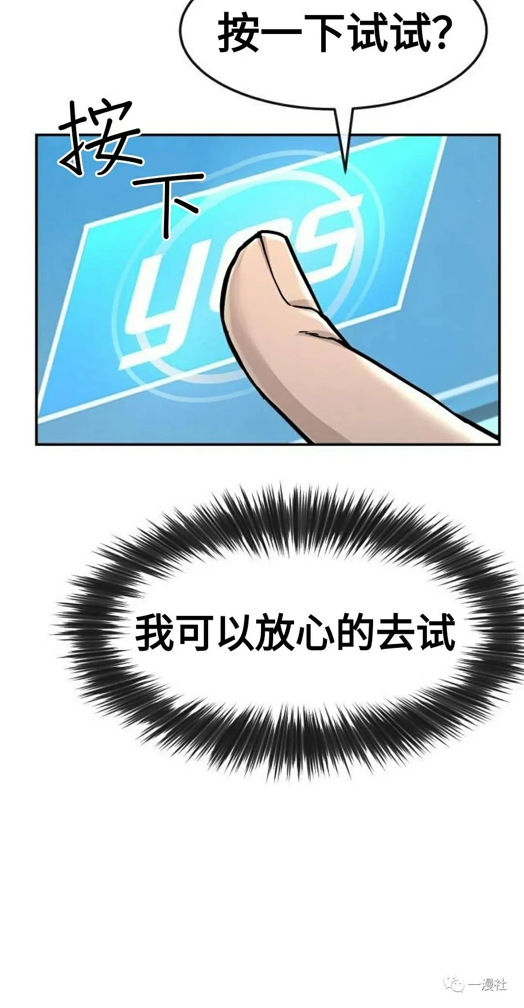 第297页