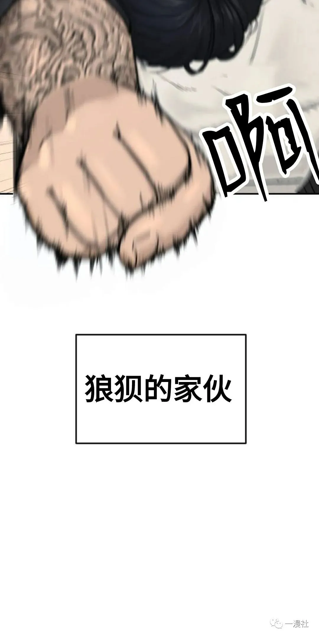 第219页