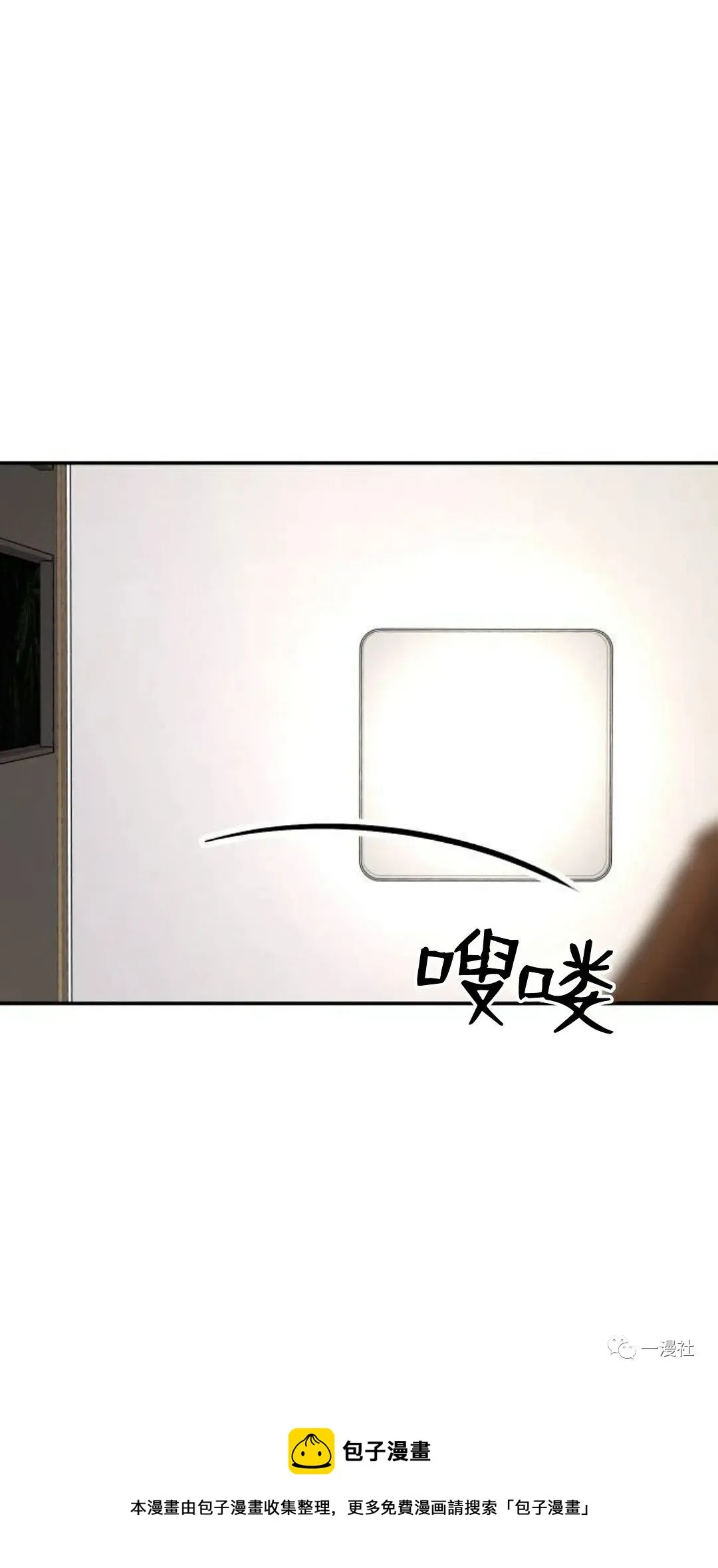 第288页