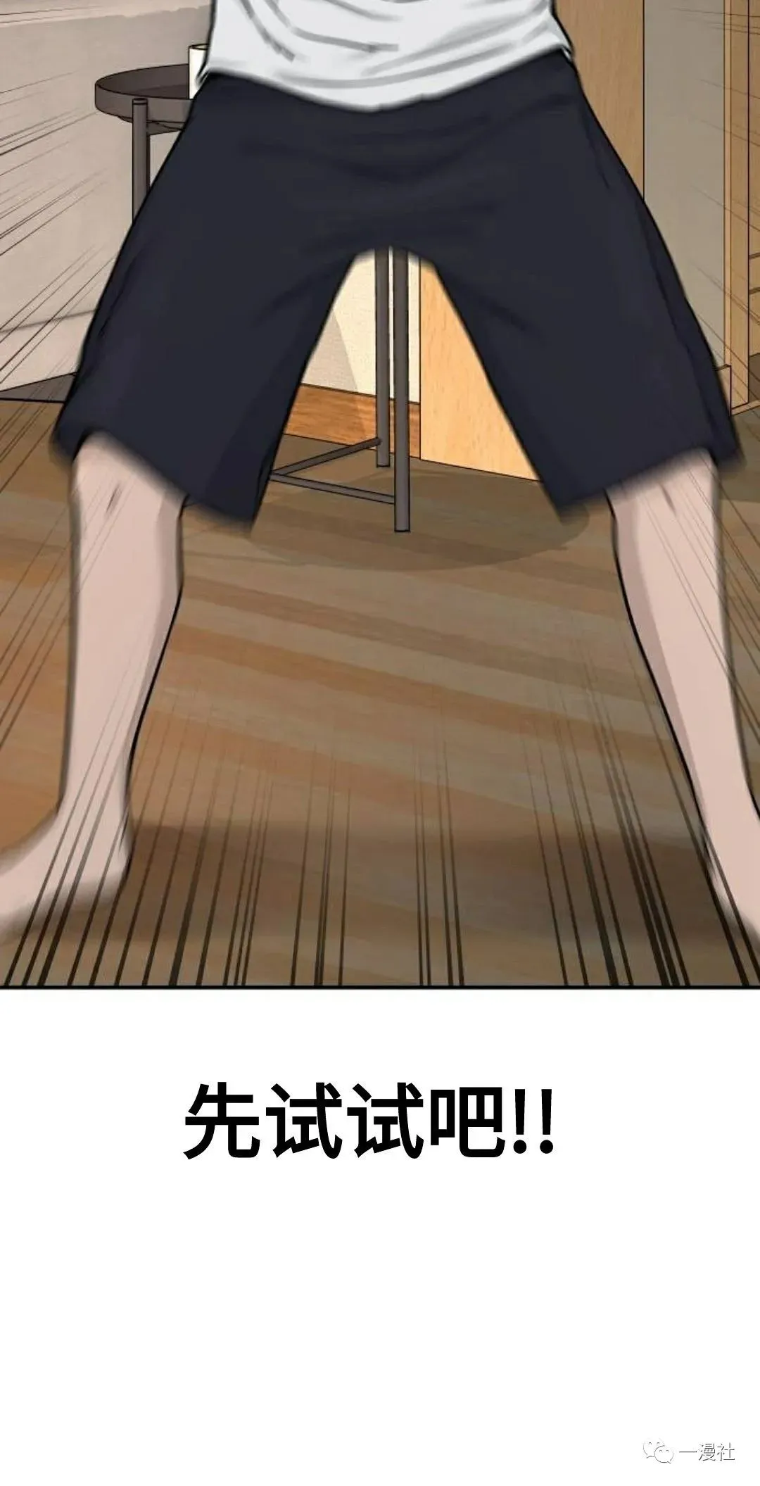第327页