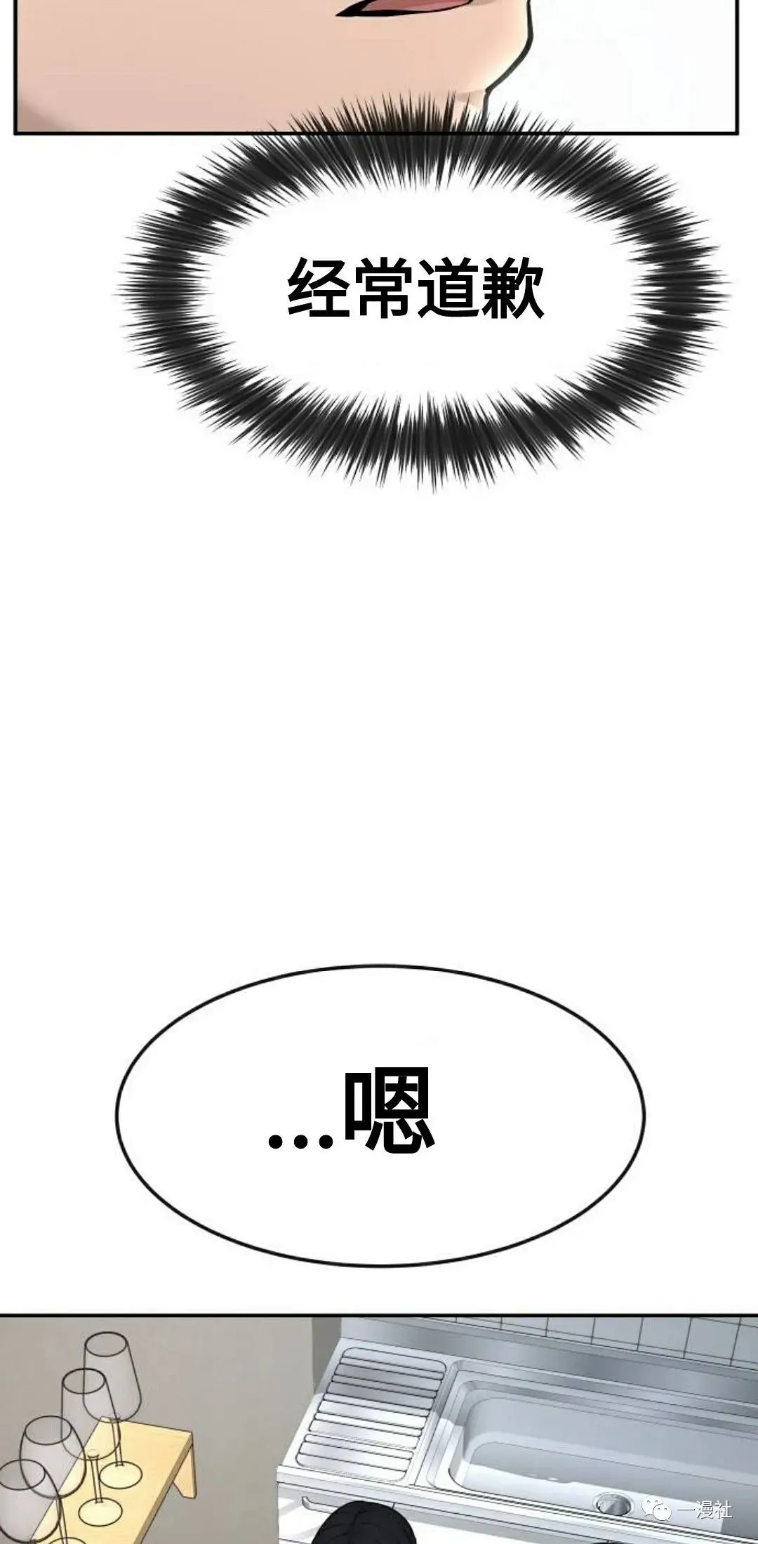 第402页