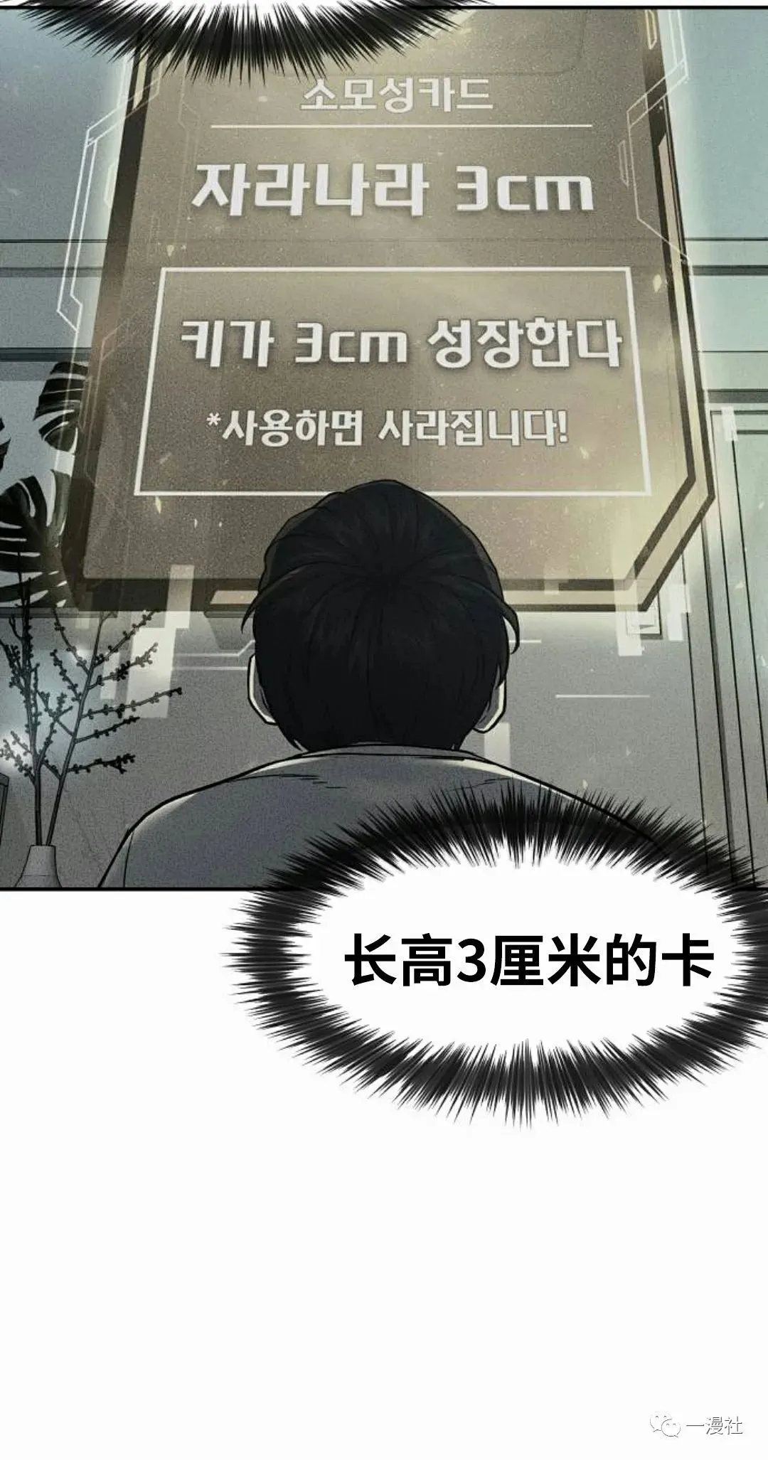 第354页