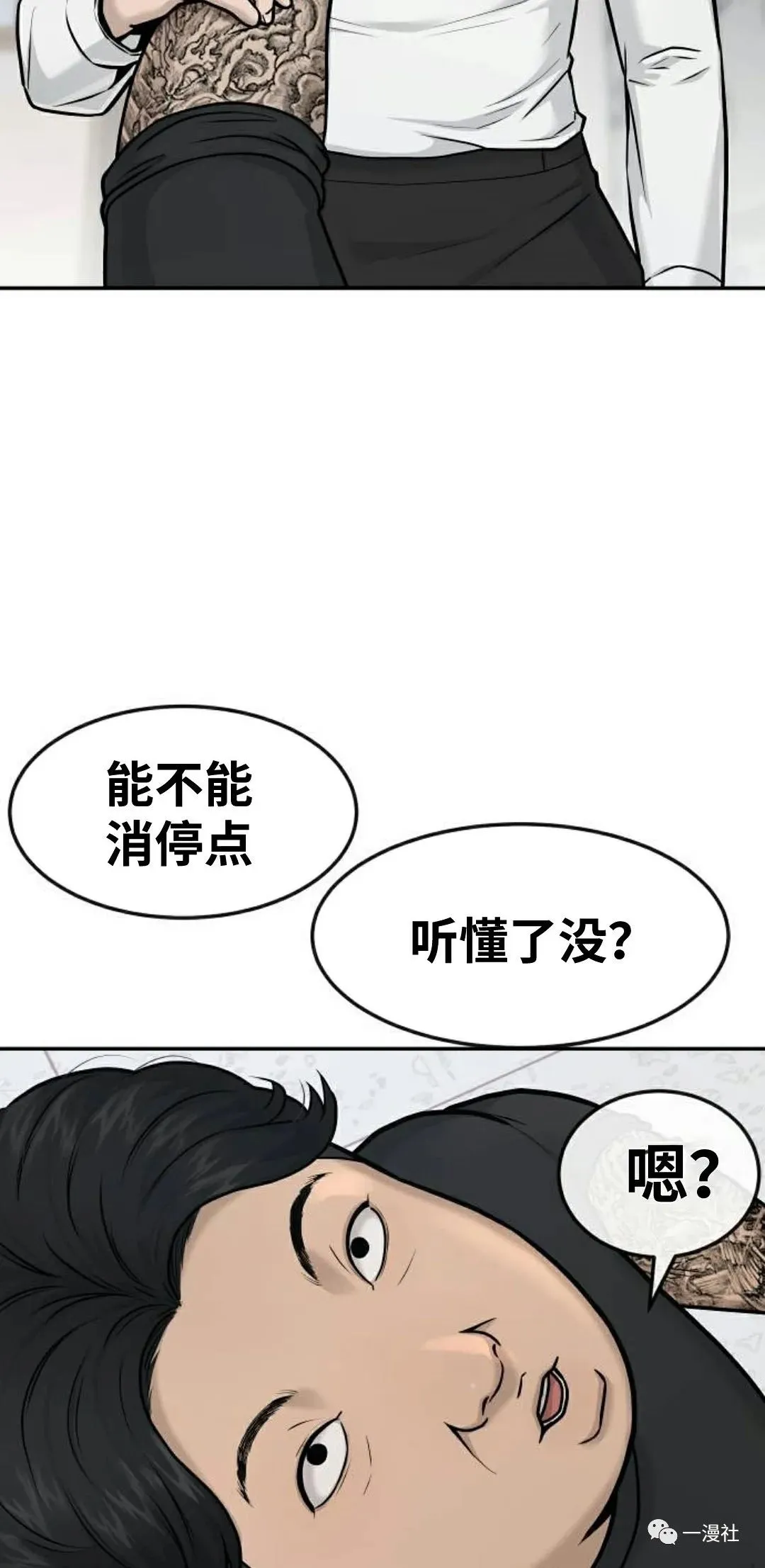 第273页