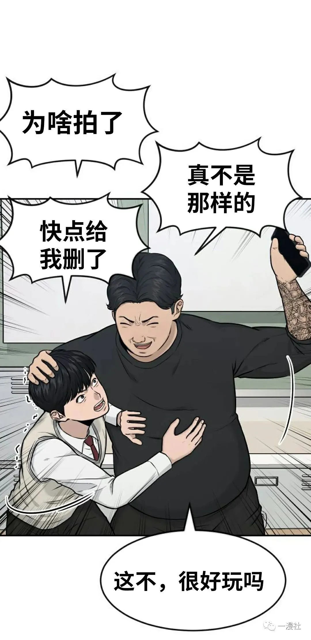 第237页