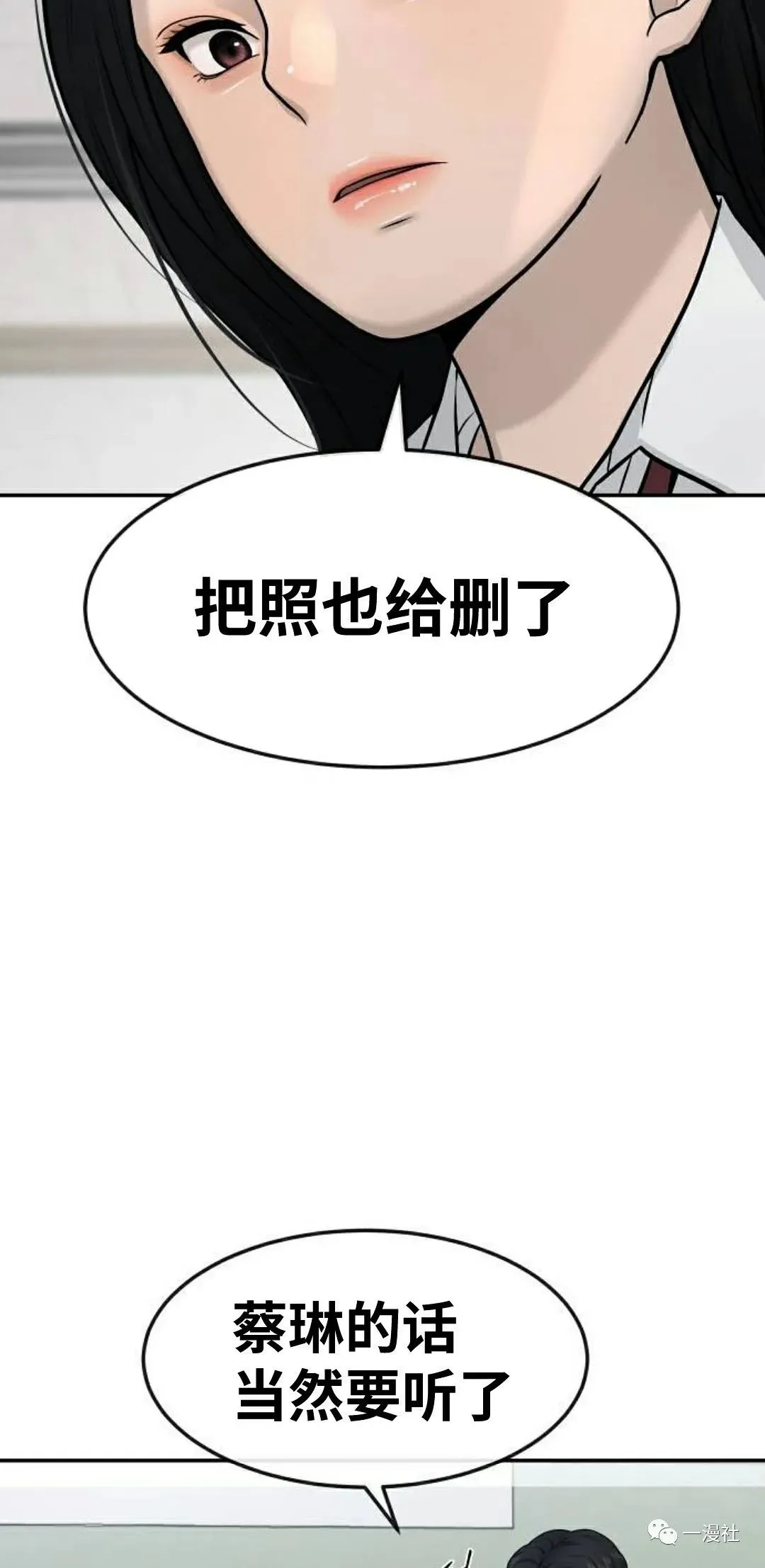 第279页