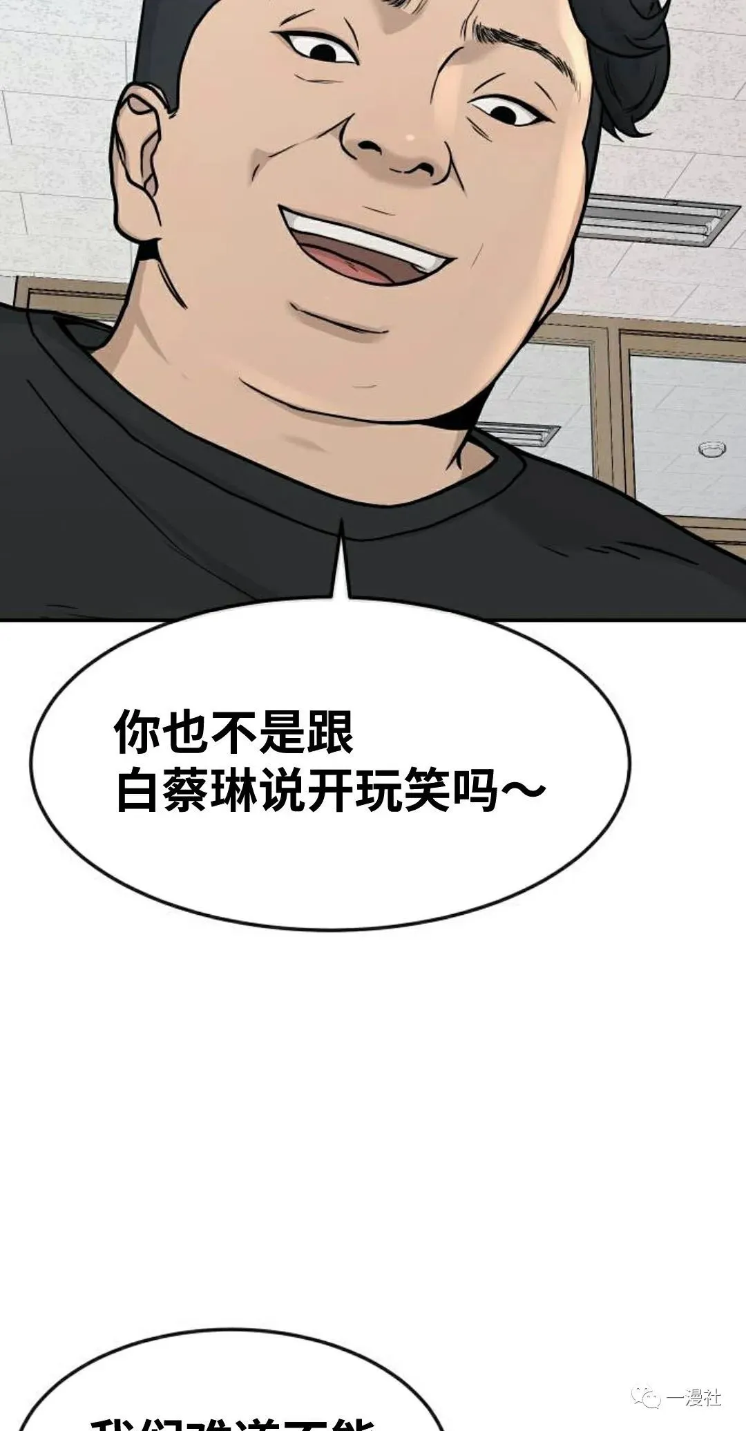 第249页