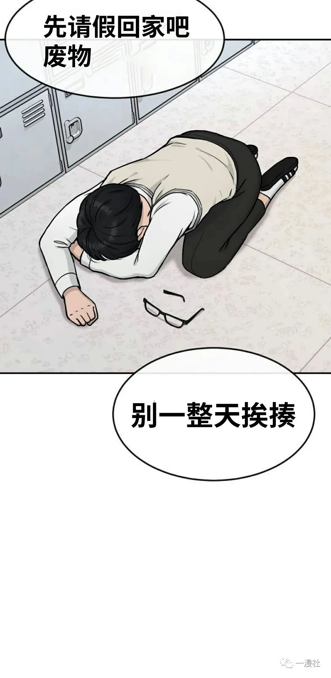 第291页