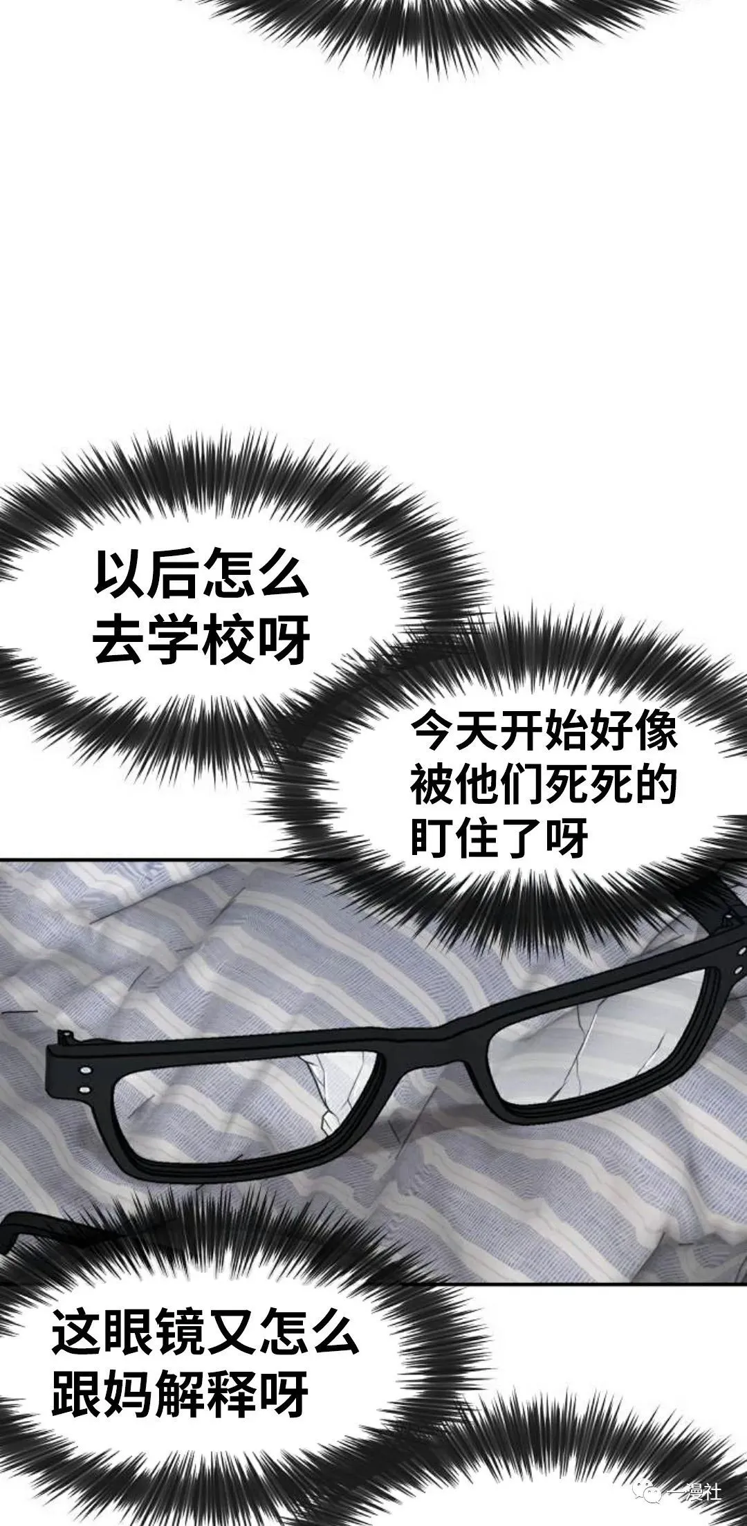 第309页