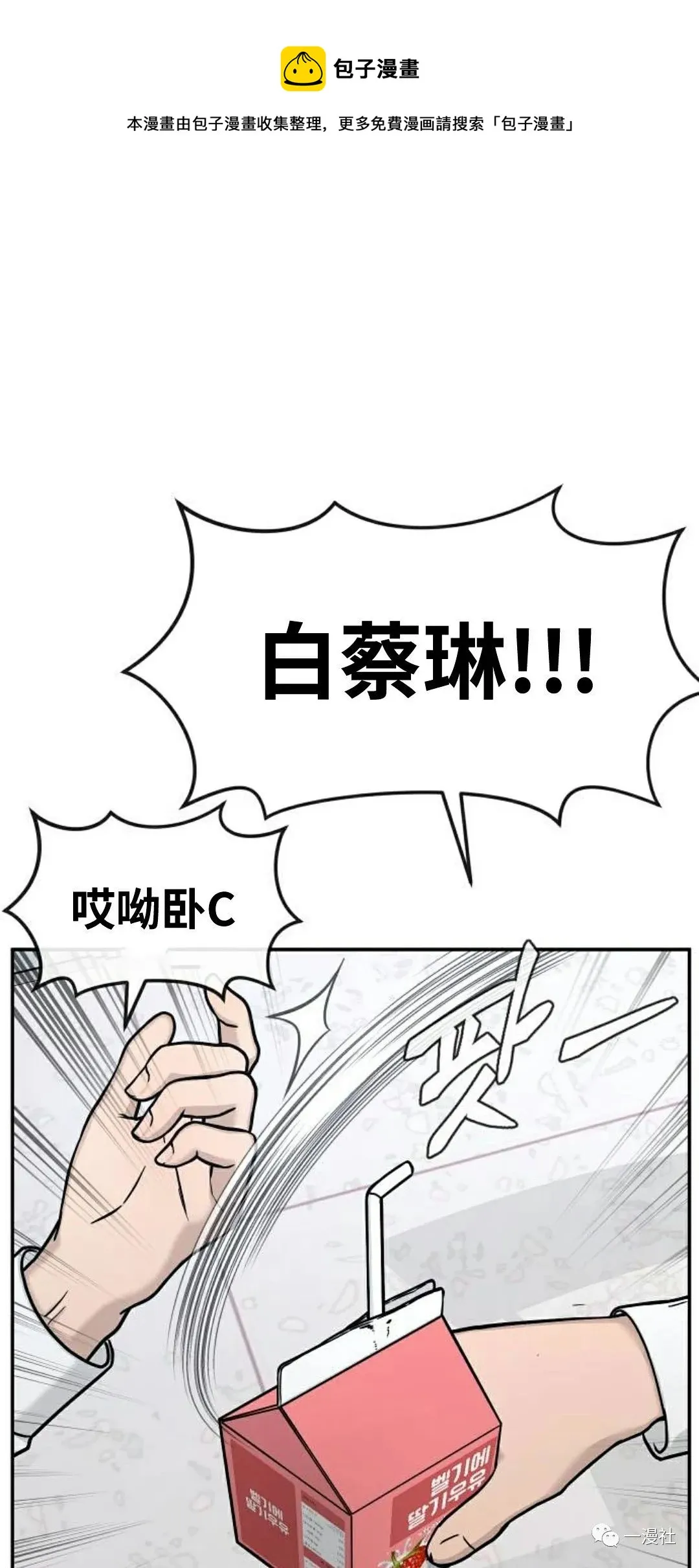 第192页