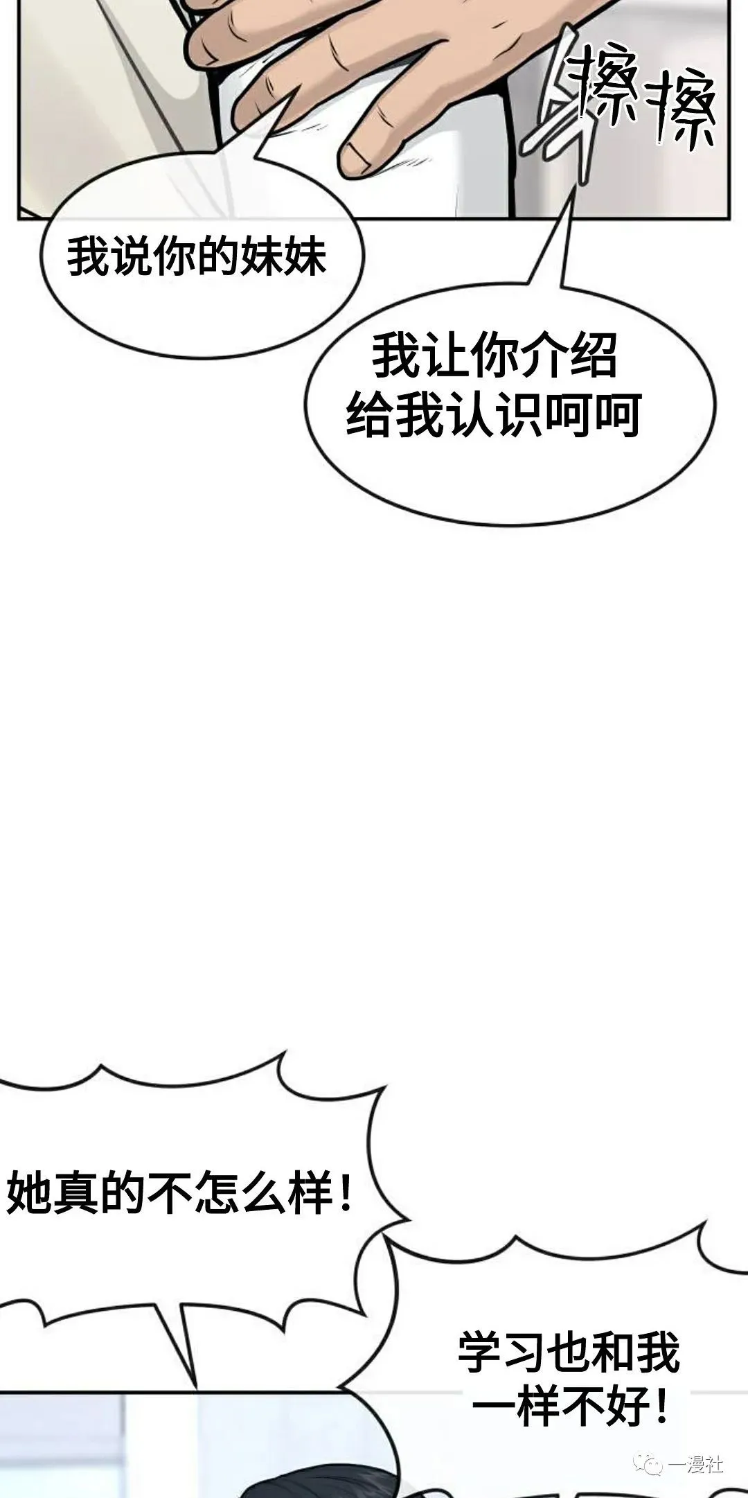 第246页
