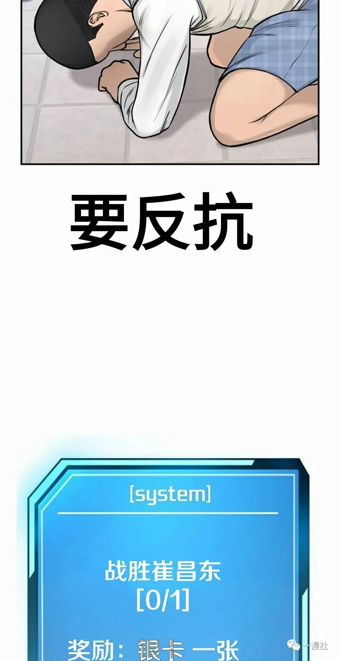 第351页
