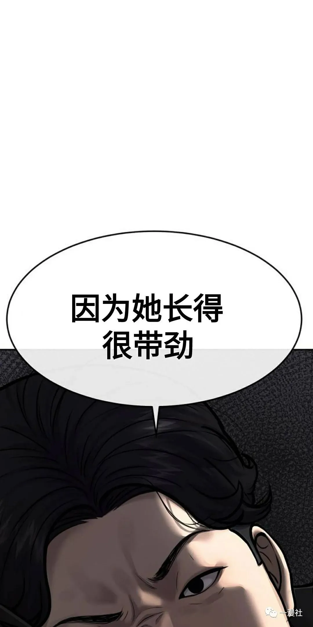 第258页
