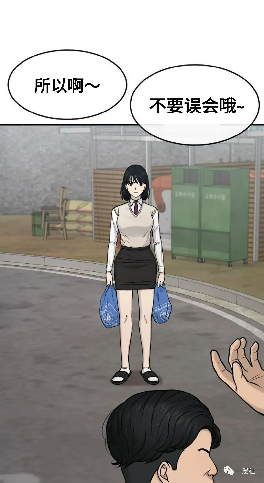 第210页