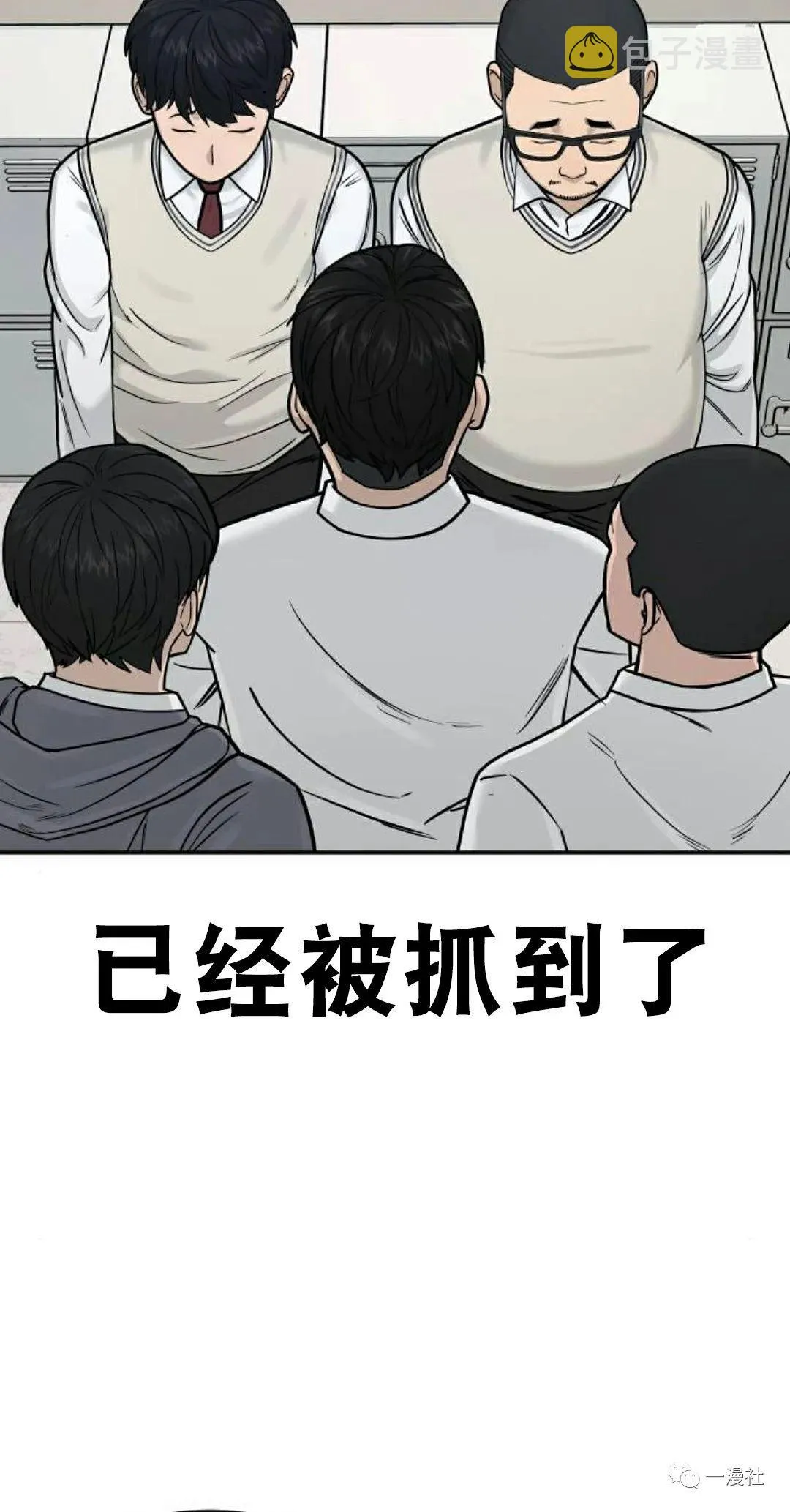 第174页