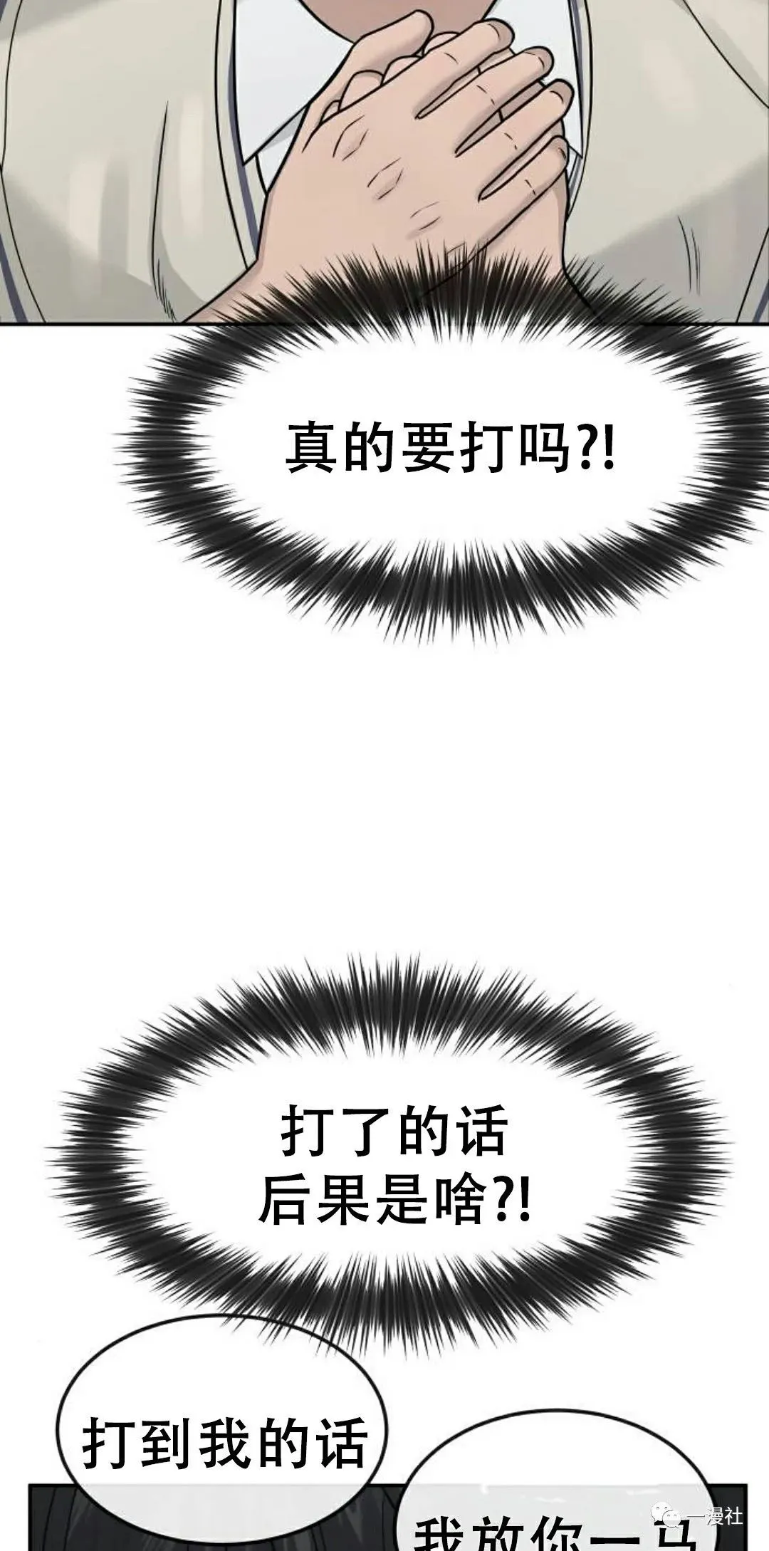 第294页