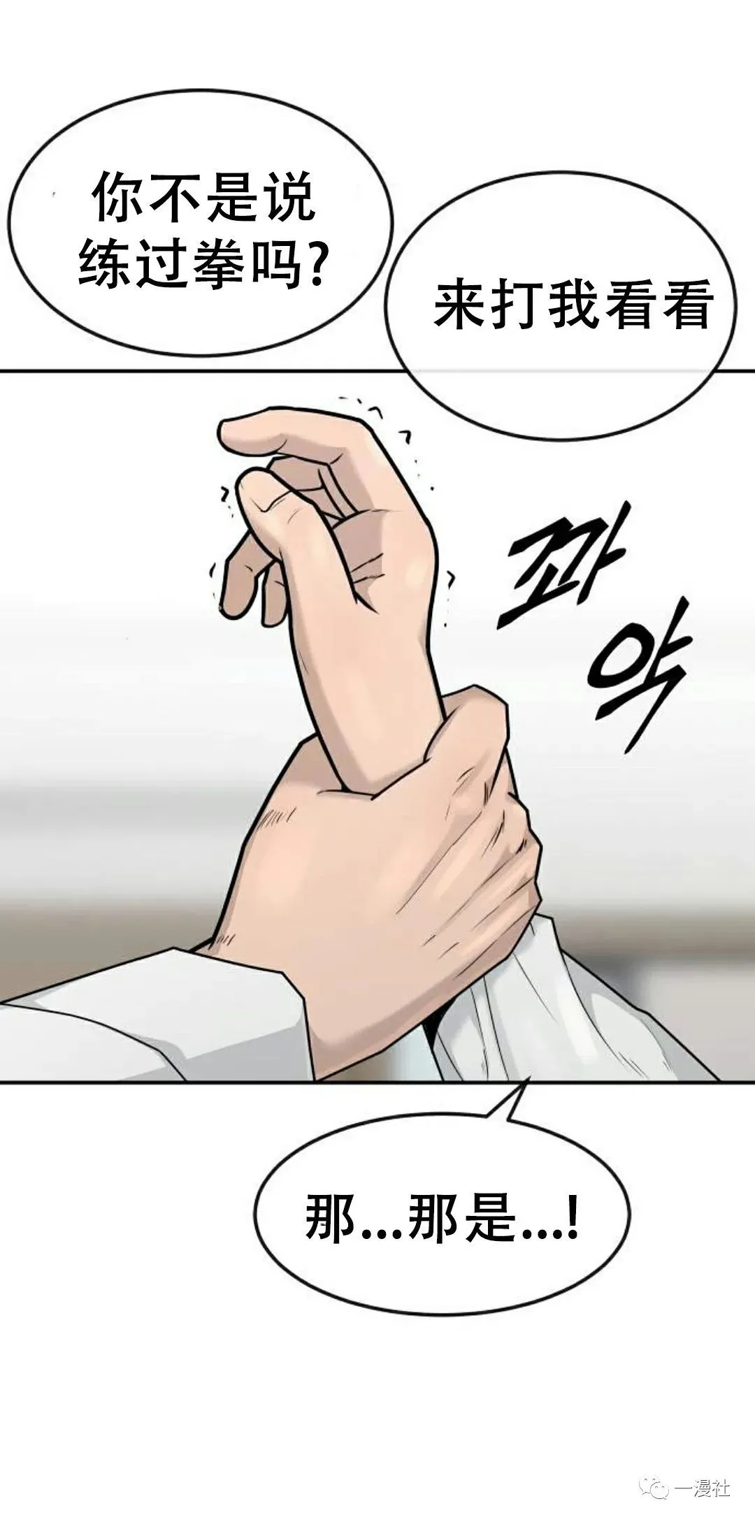 第279页