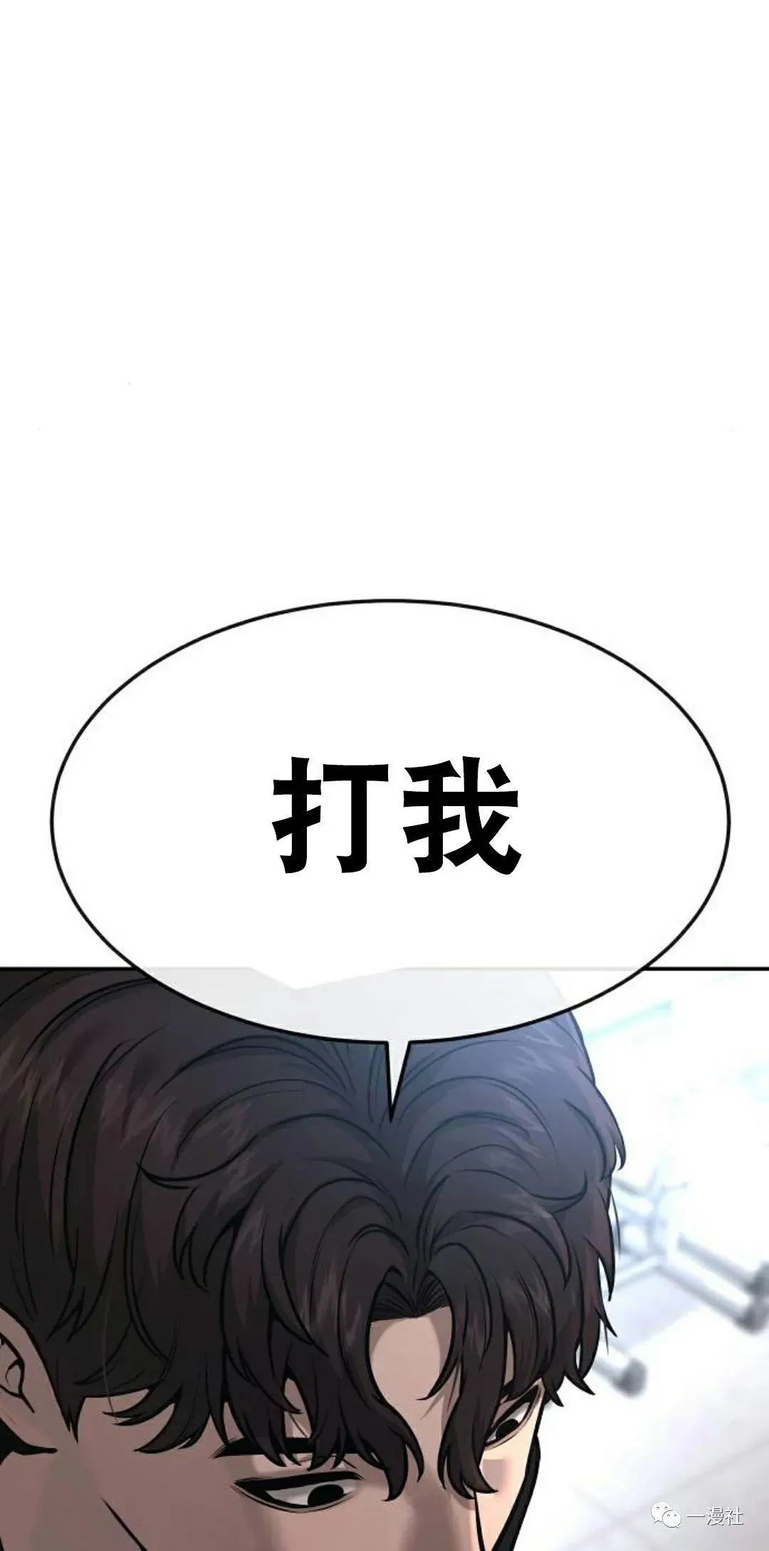 第273页