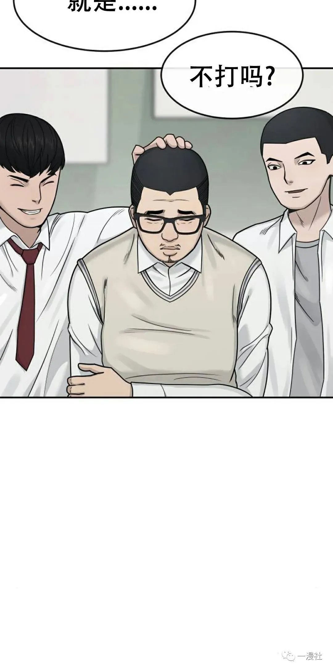 第285页