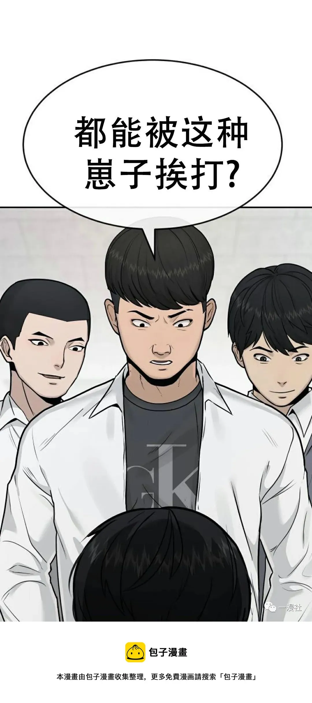 第180页