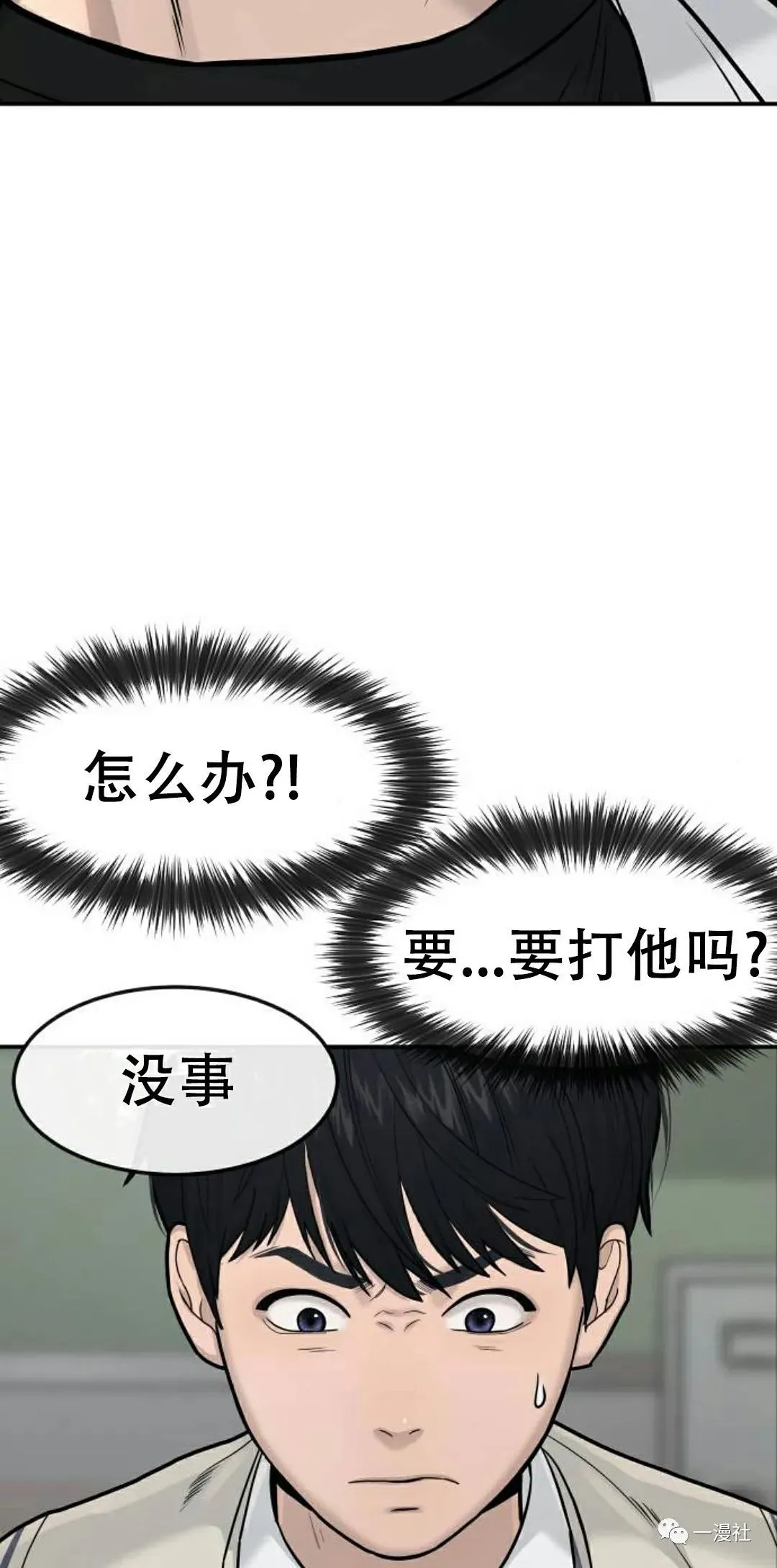 第291页