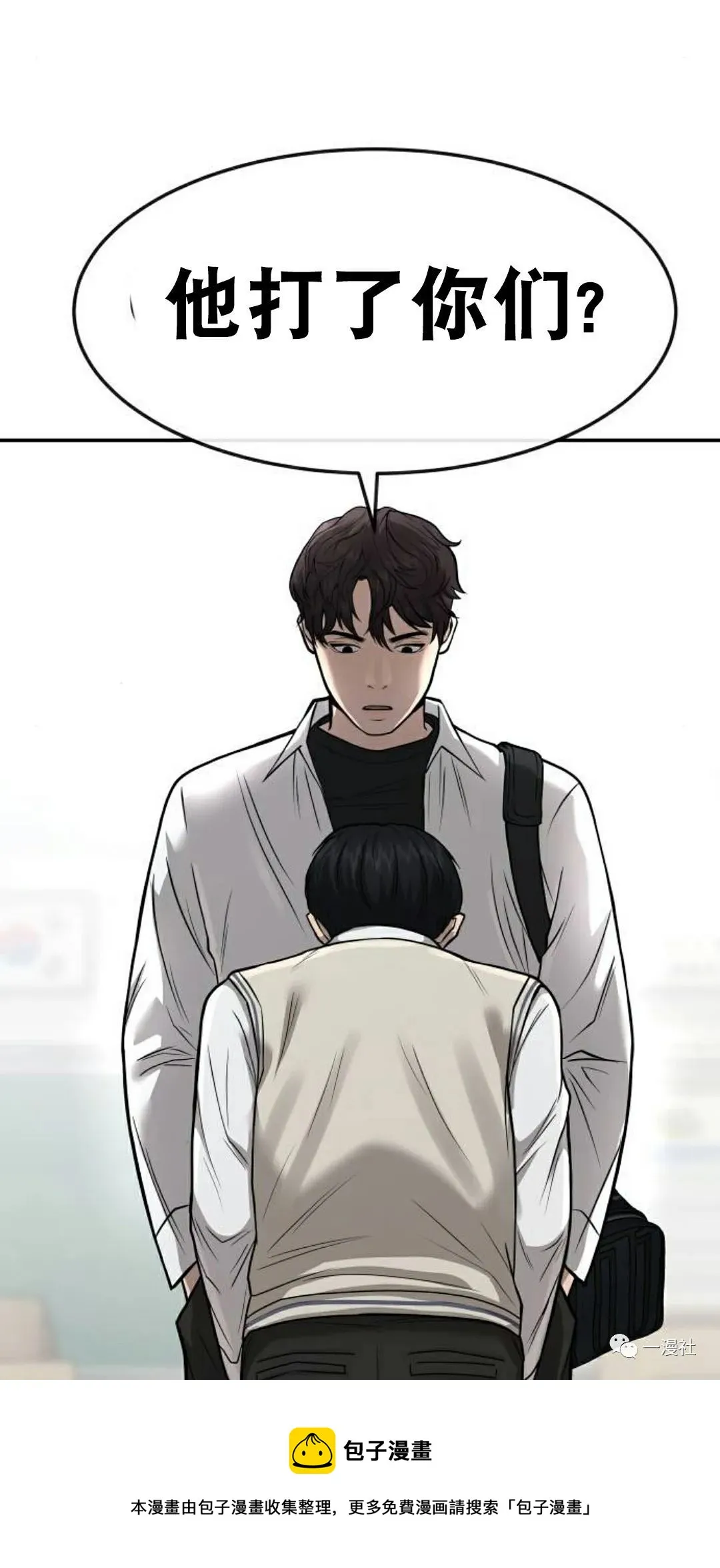 第240页