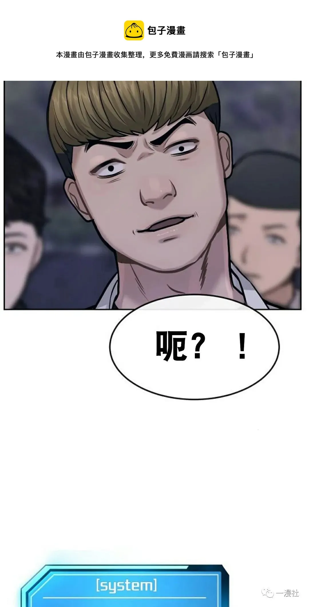 第288页