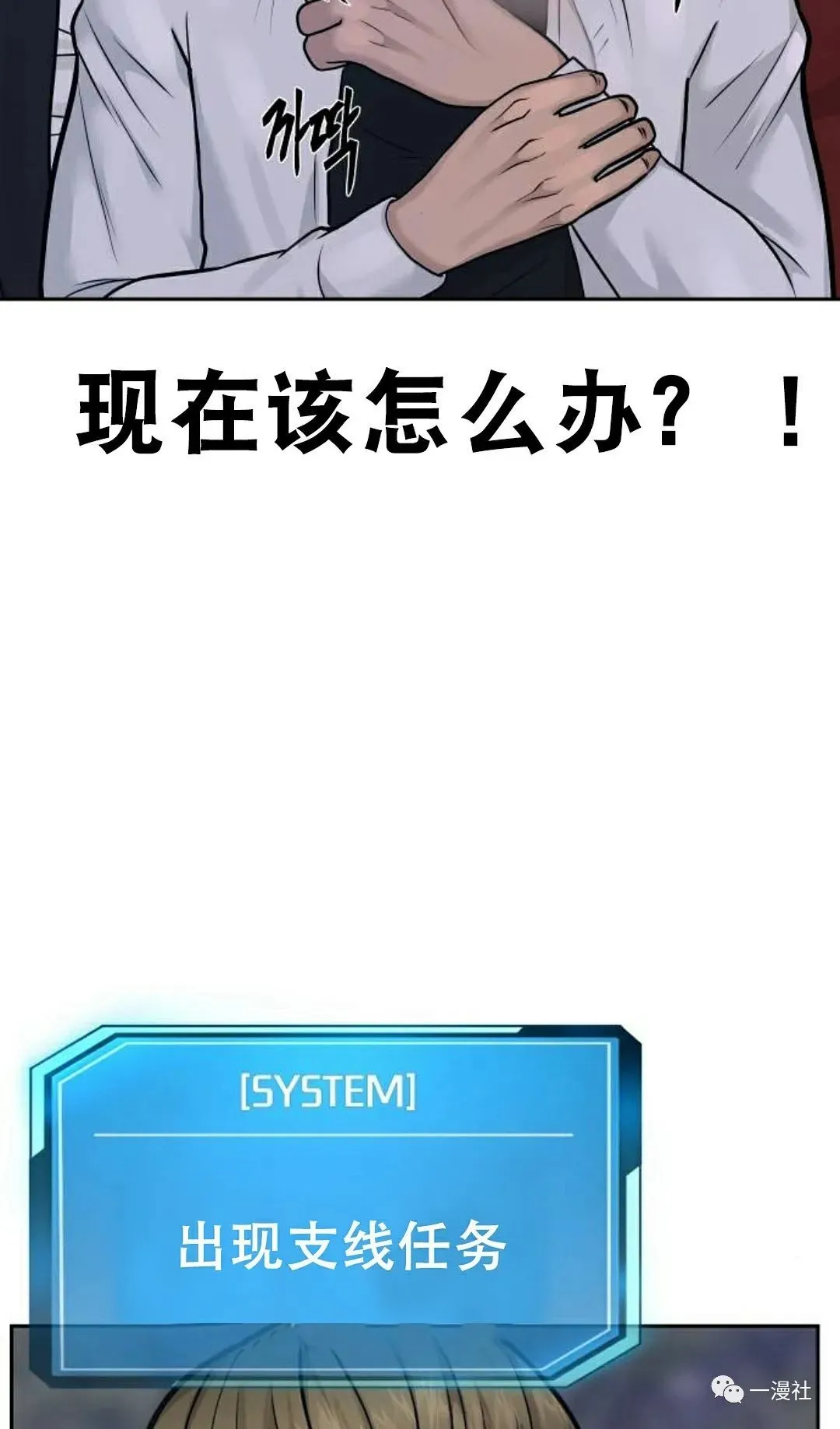 第285页