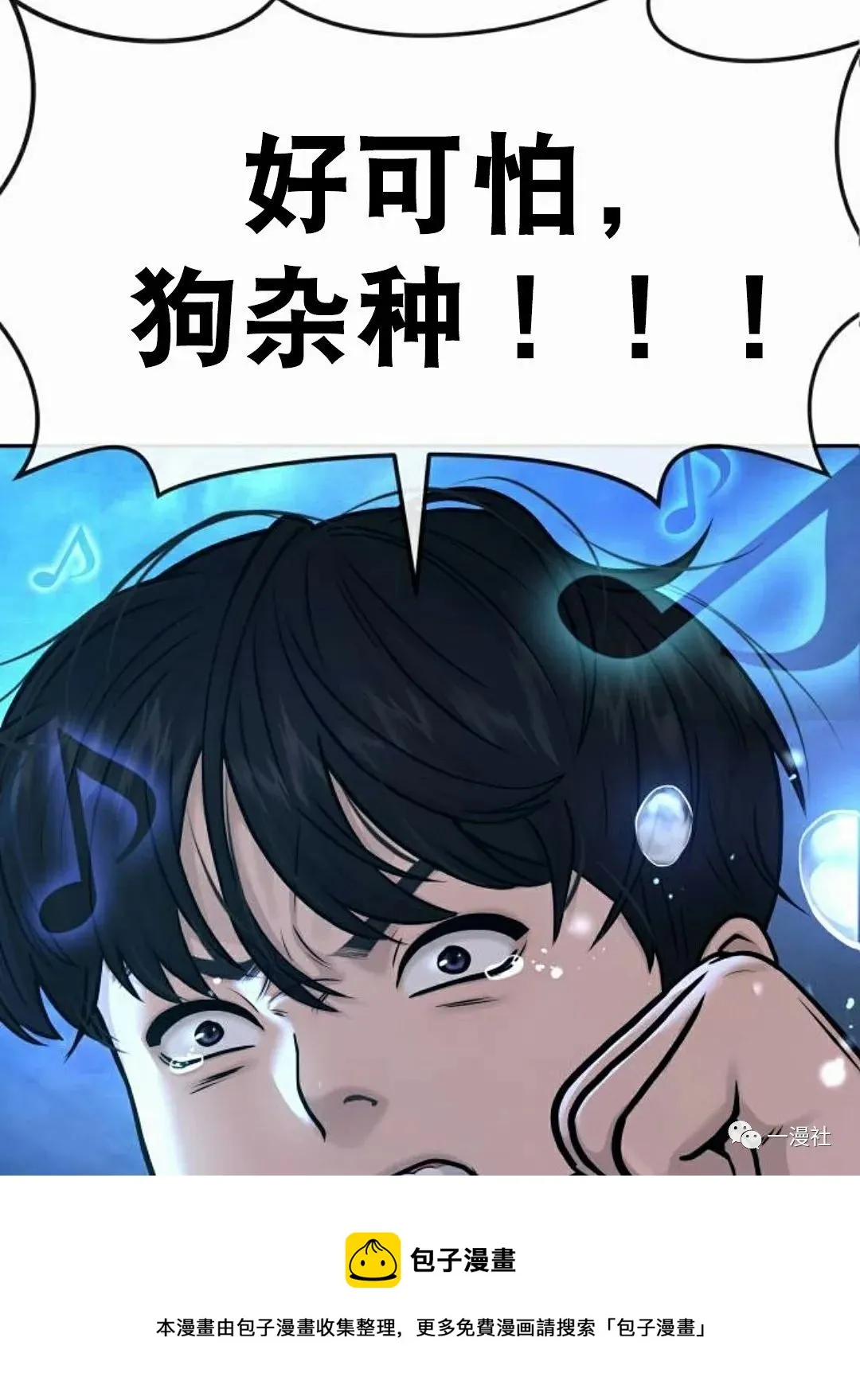 第324页
