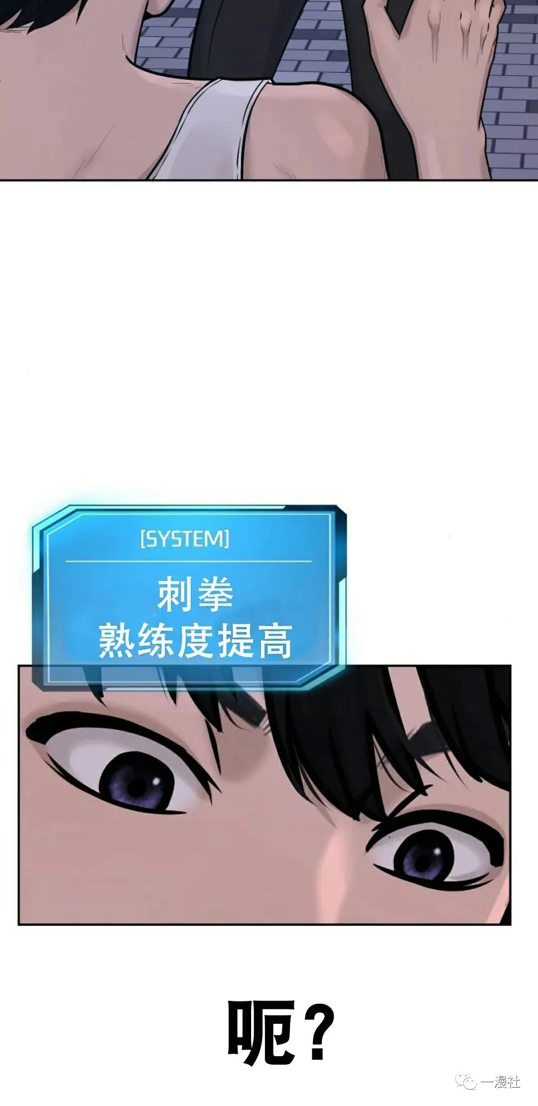 第237页