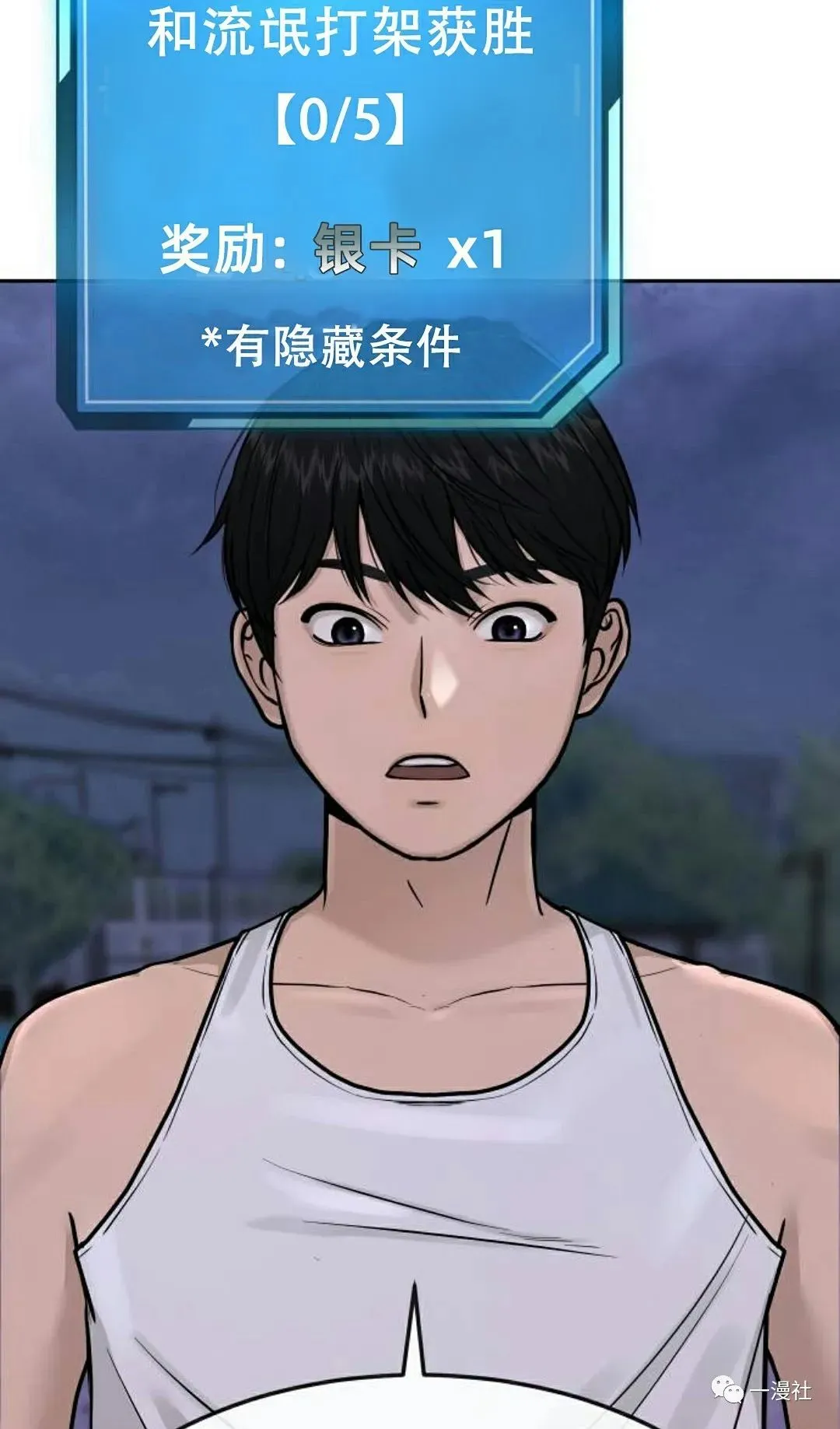 第291页