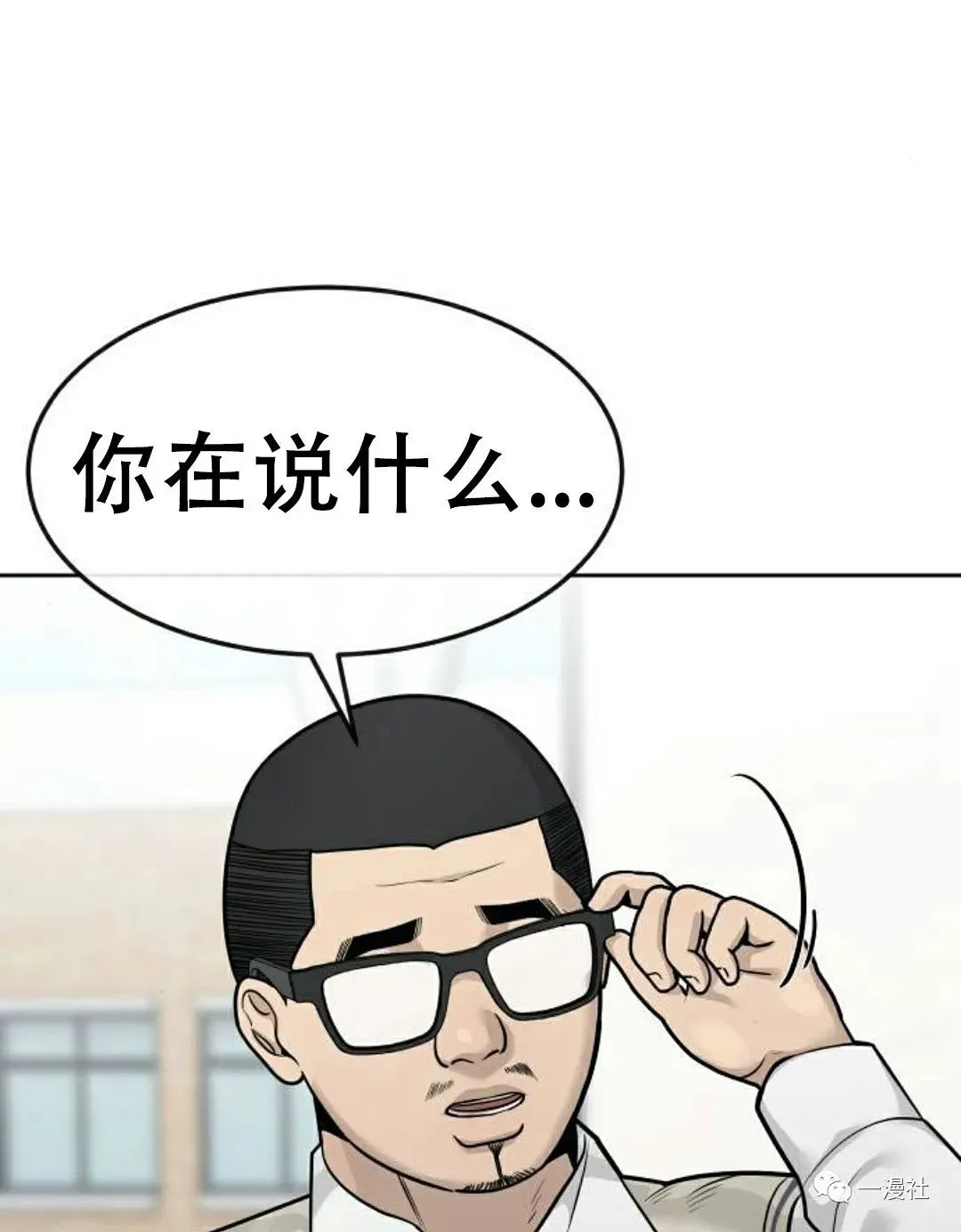 第327页