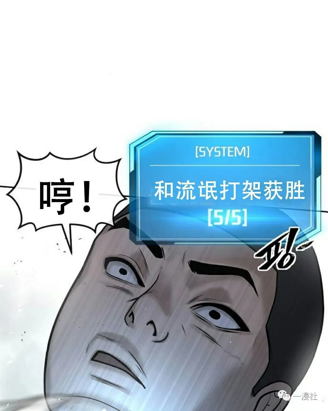 第189页