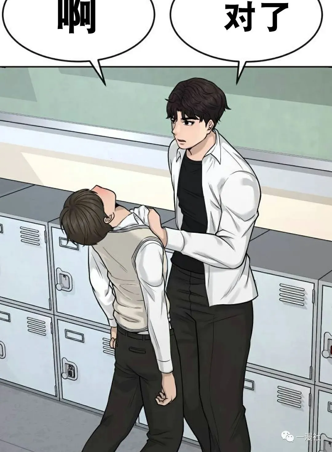第393页