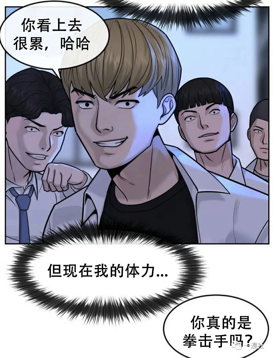 第114页