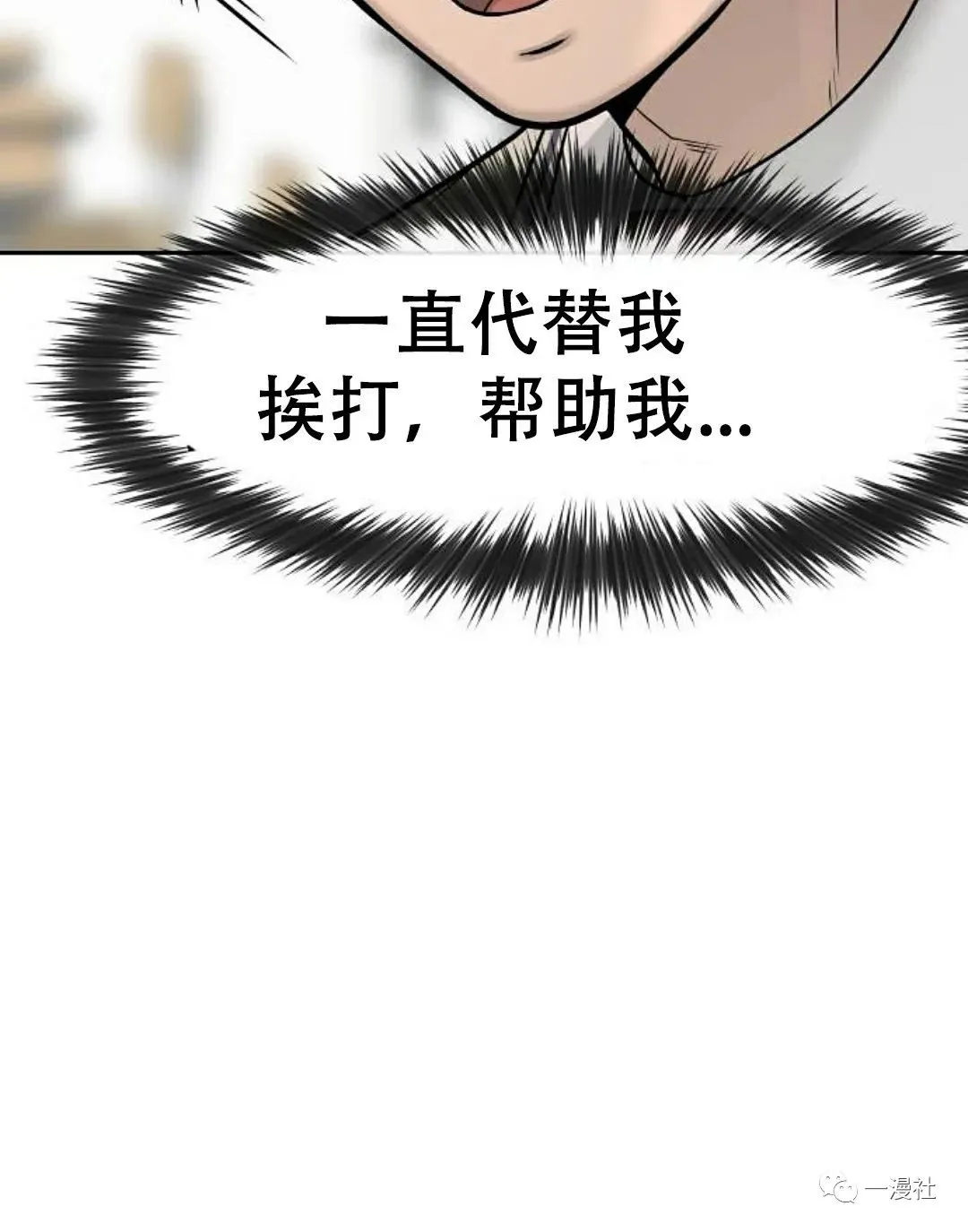 第306页