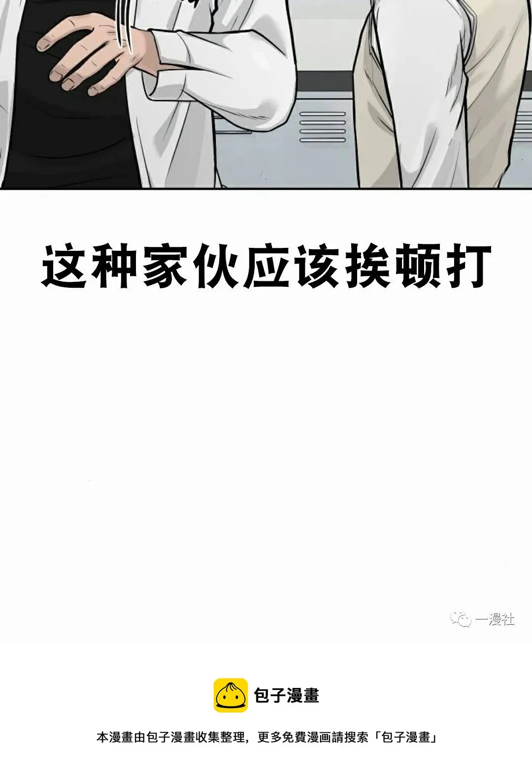 第408页