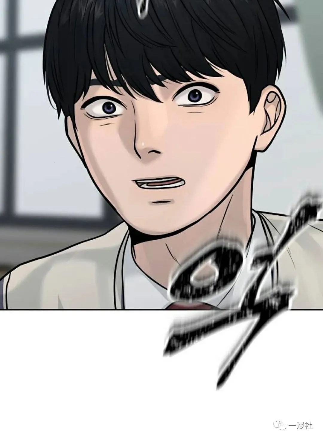 第381页