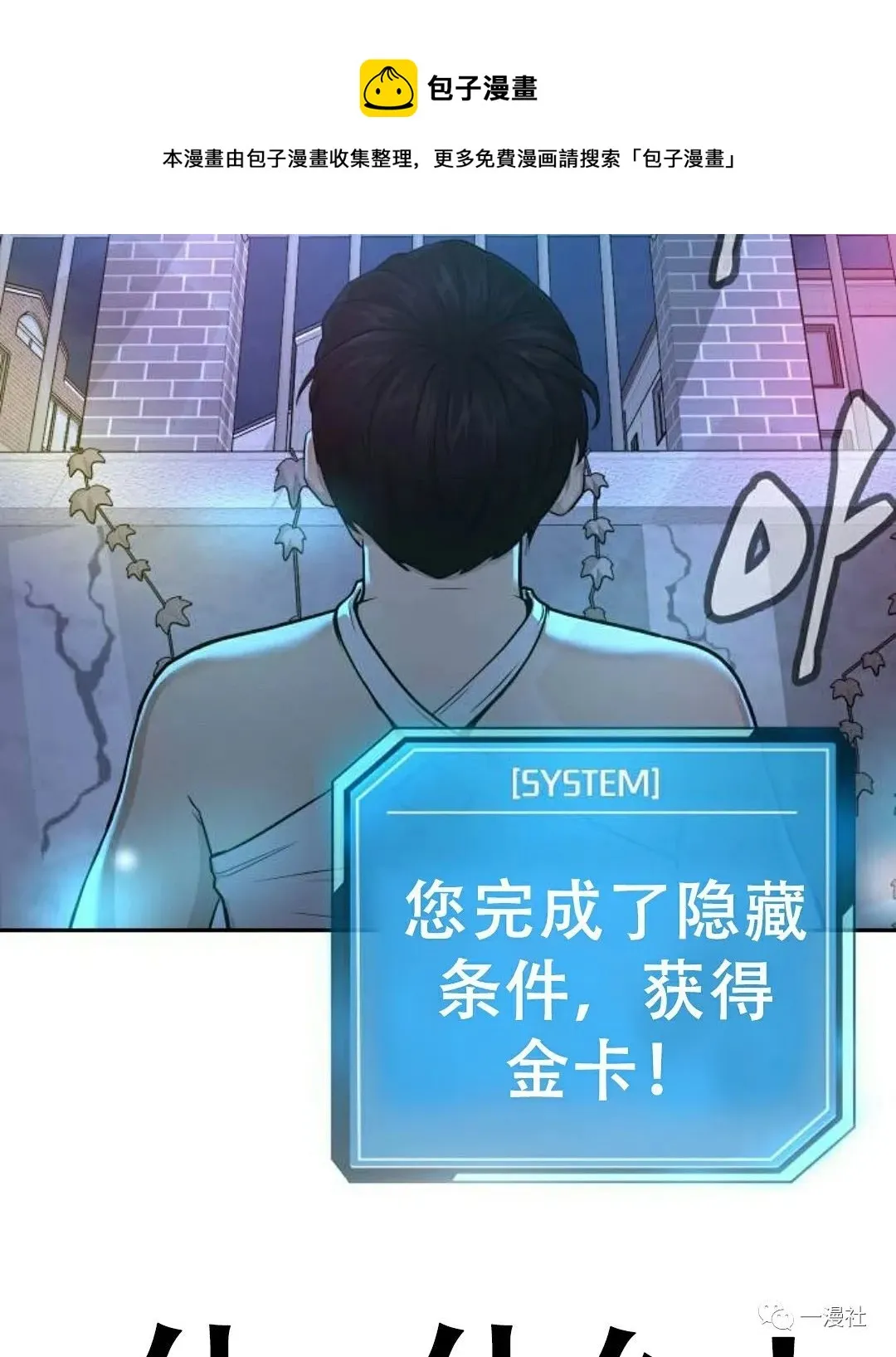 第216页