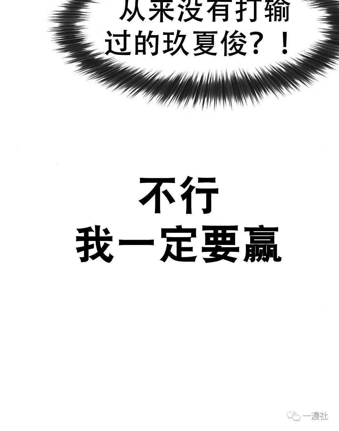 第282页